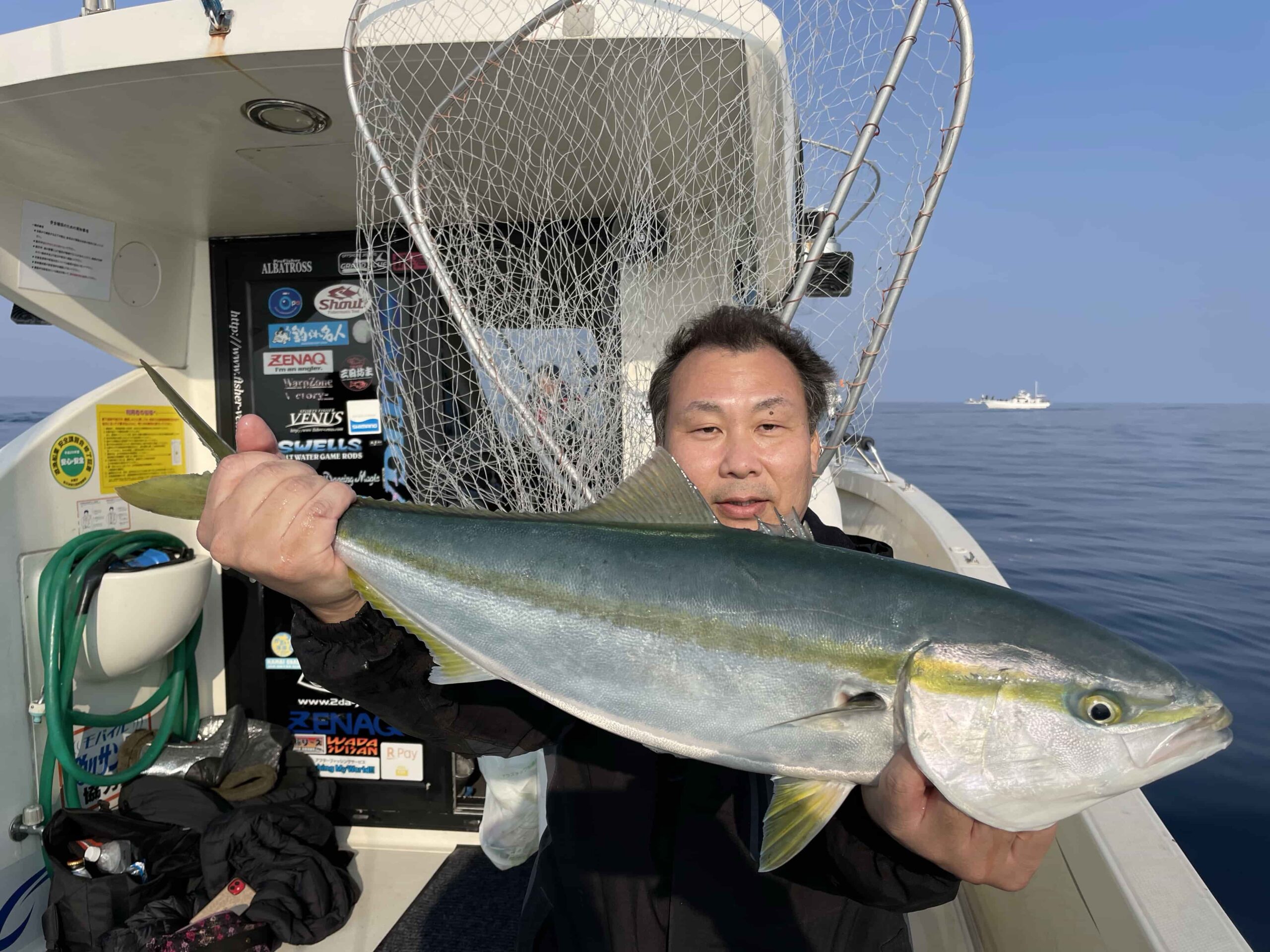 釣果