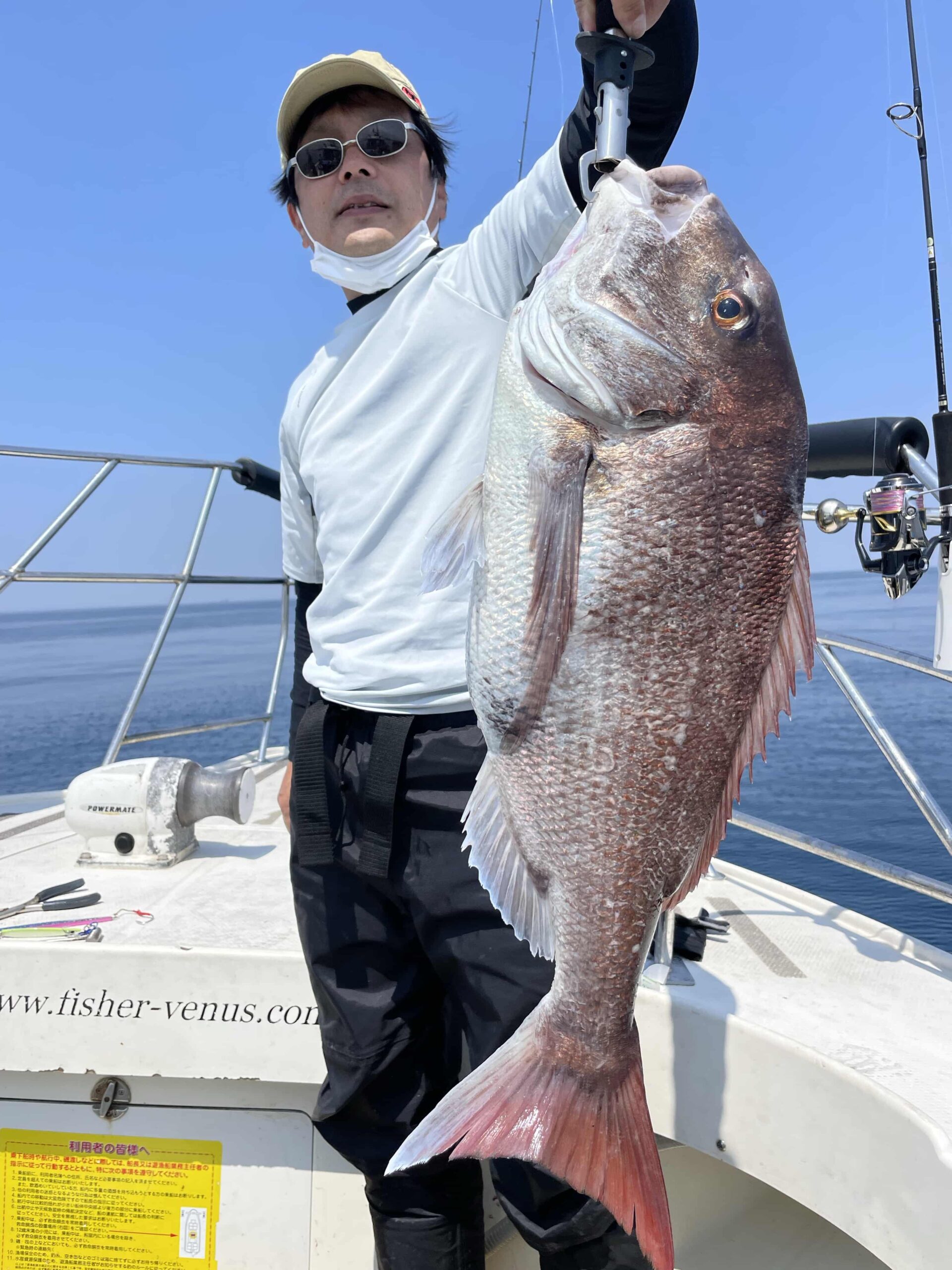 釣果