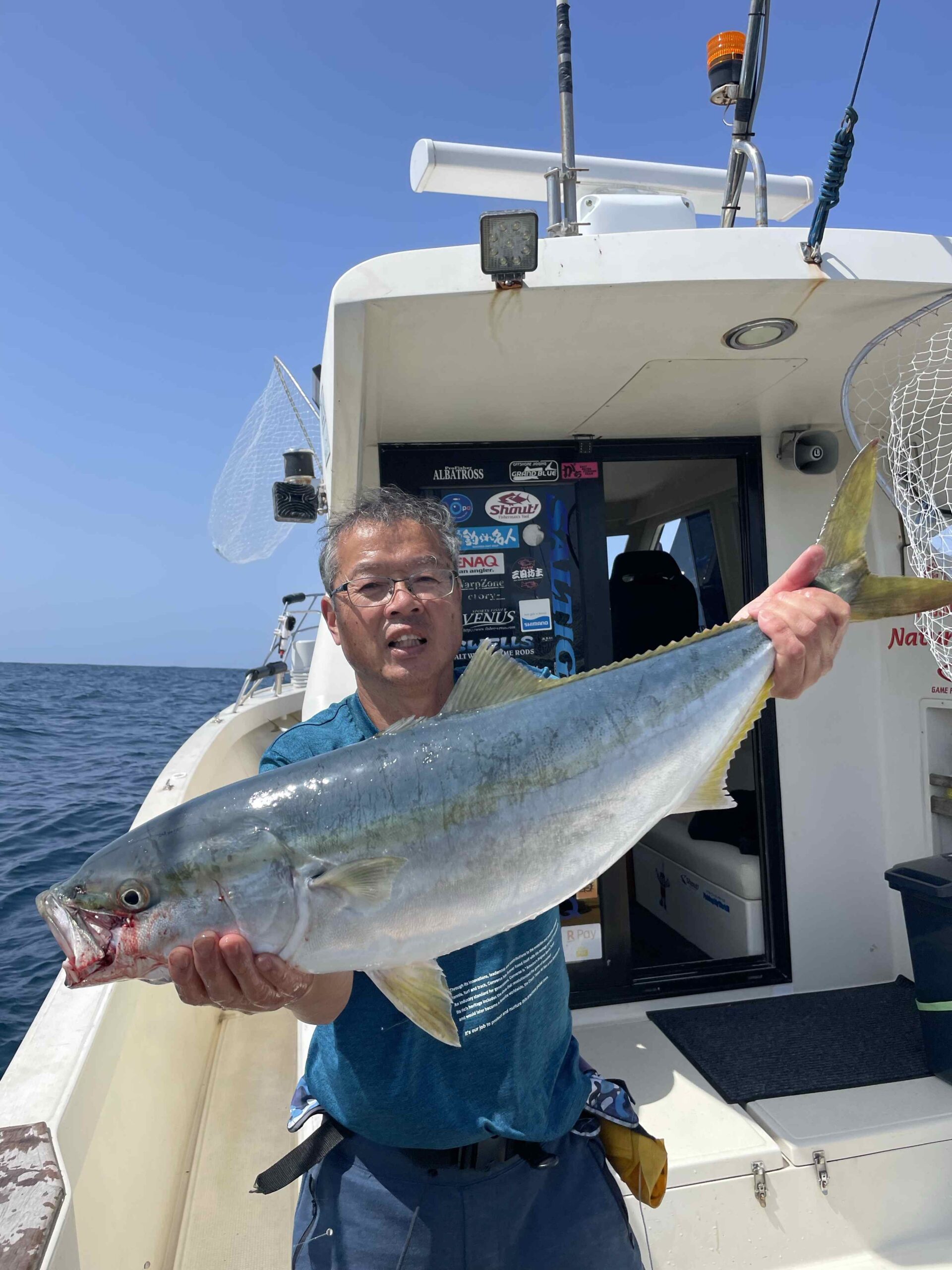 釣果