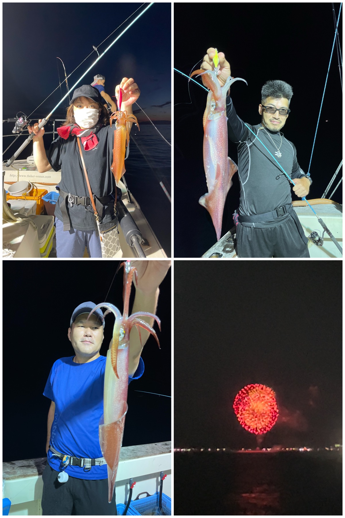 釣果