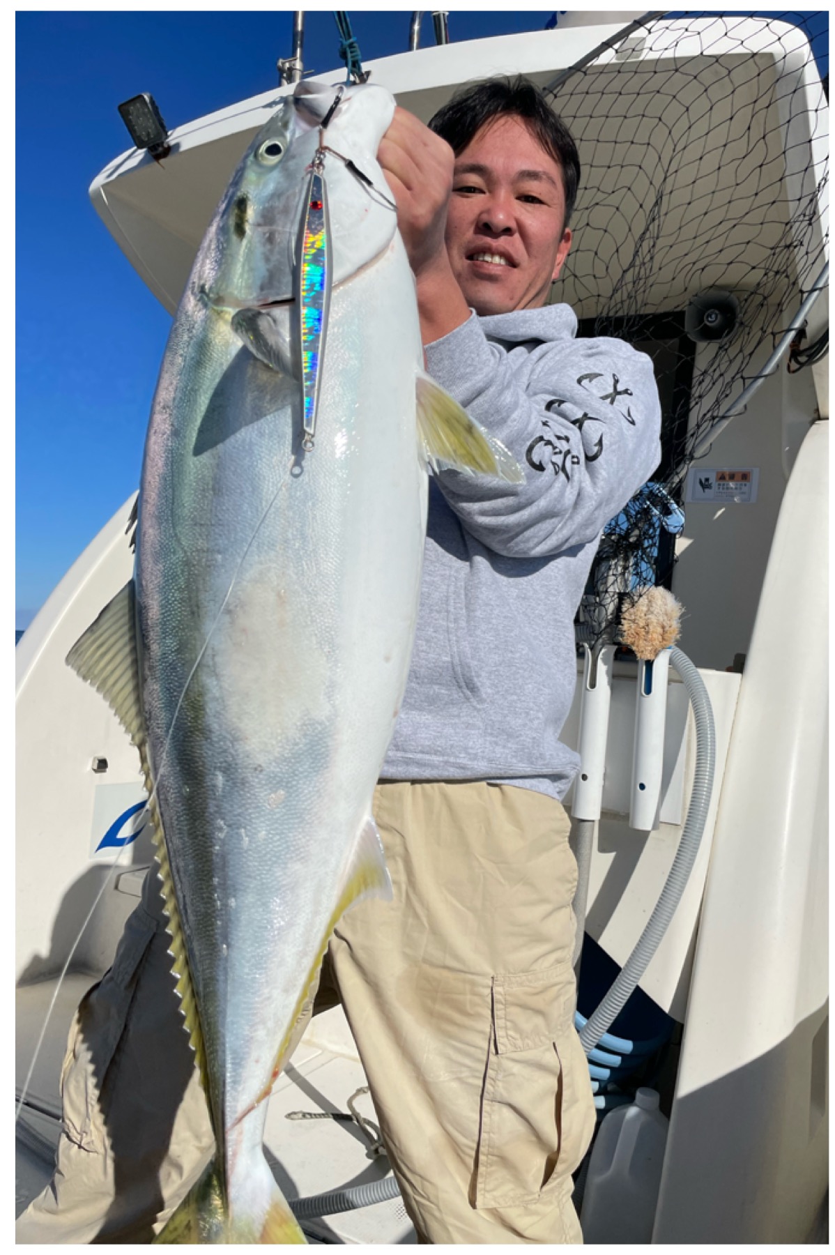 釣果