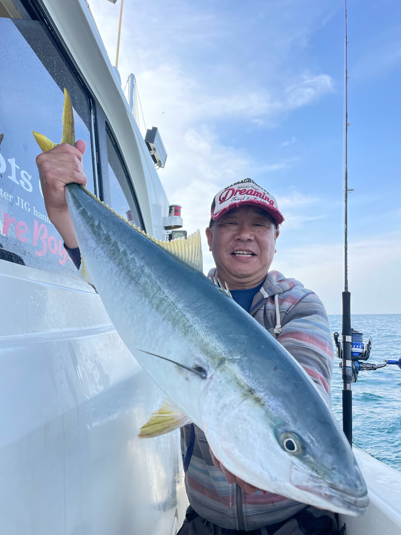 釣果