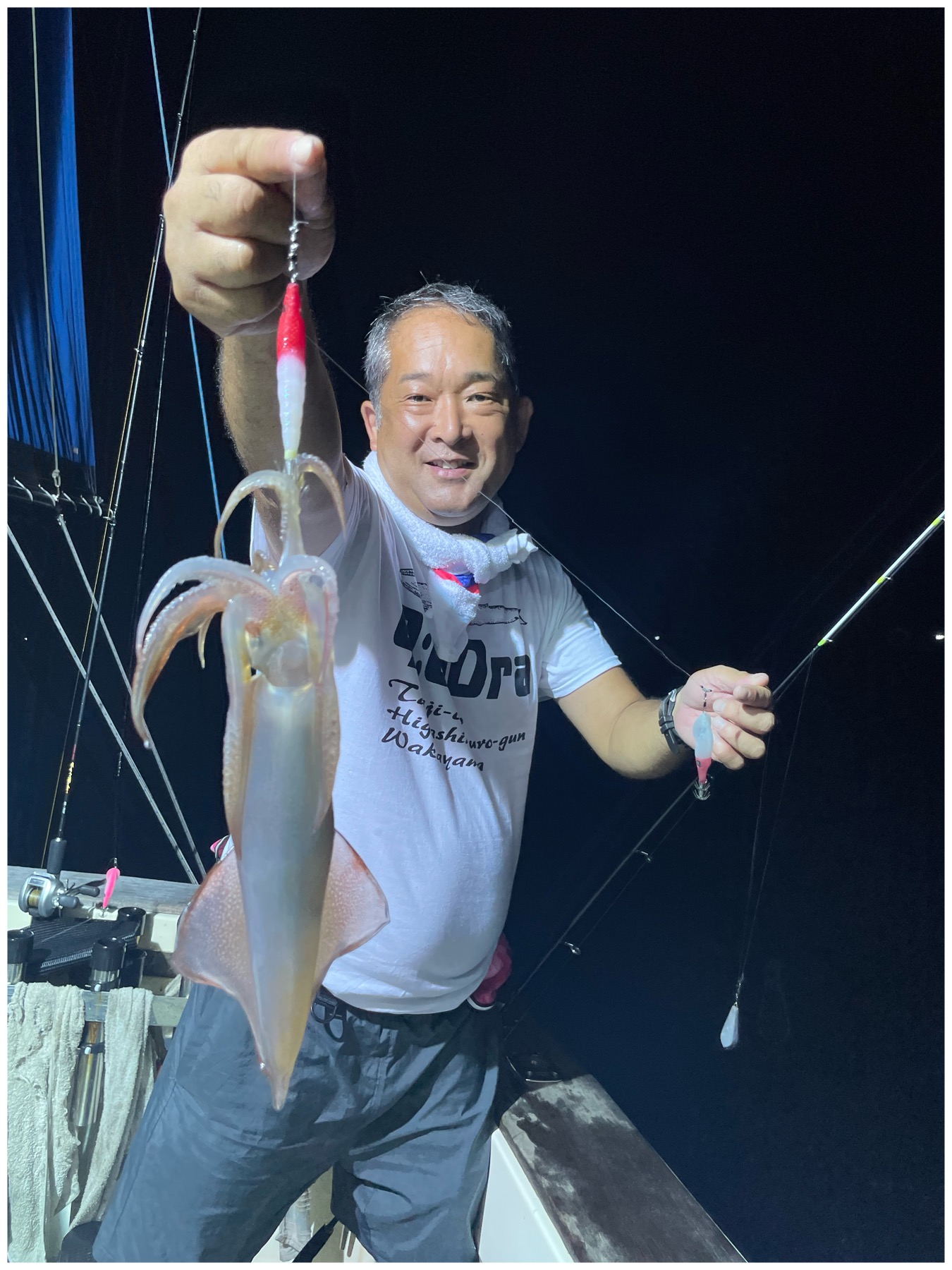 釣果
