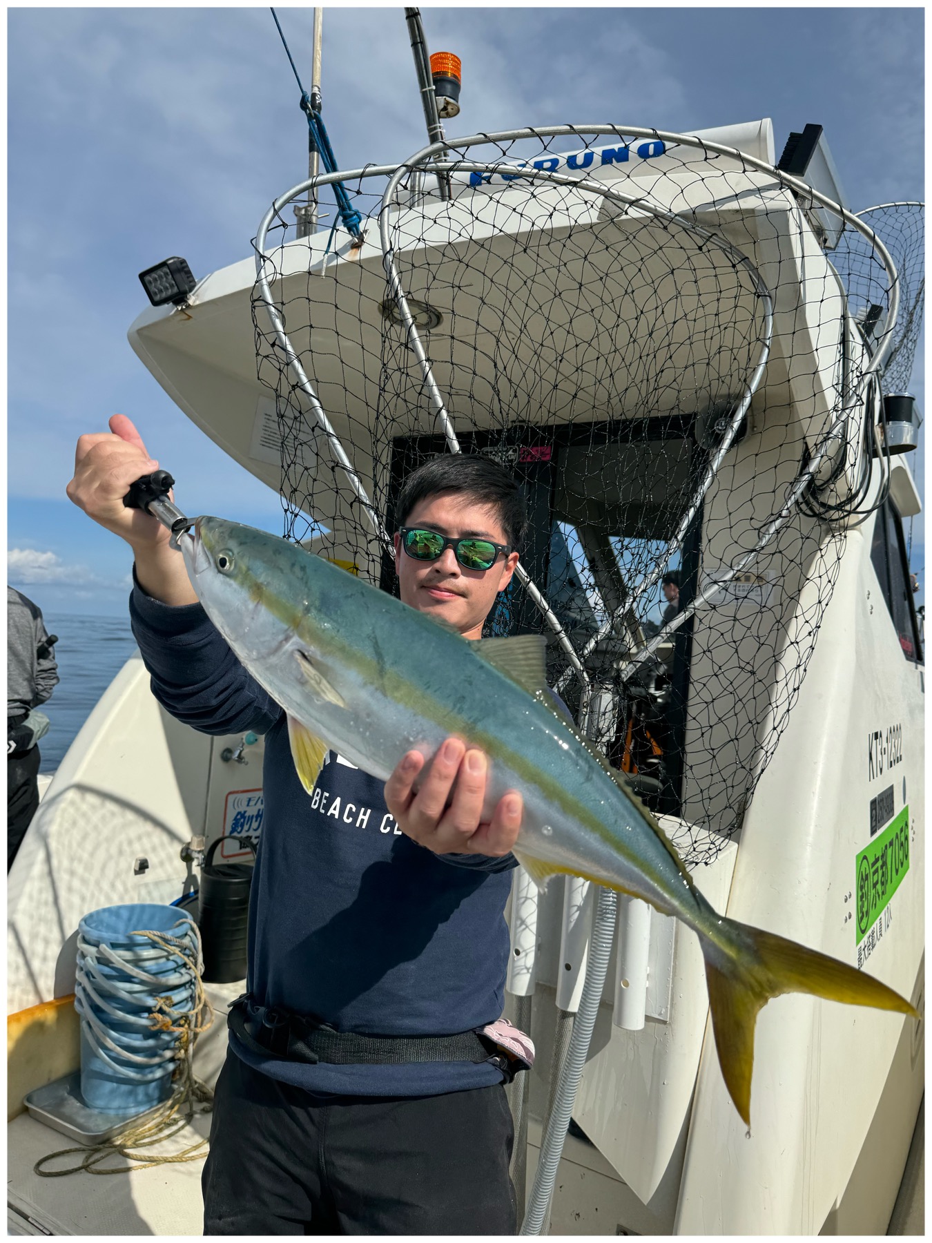 釣果