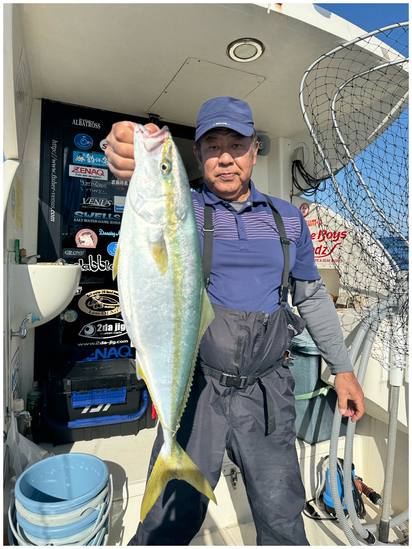 釣果