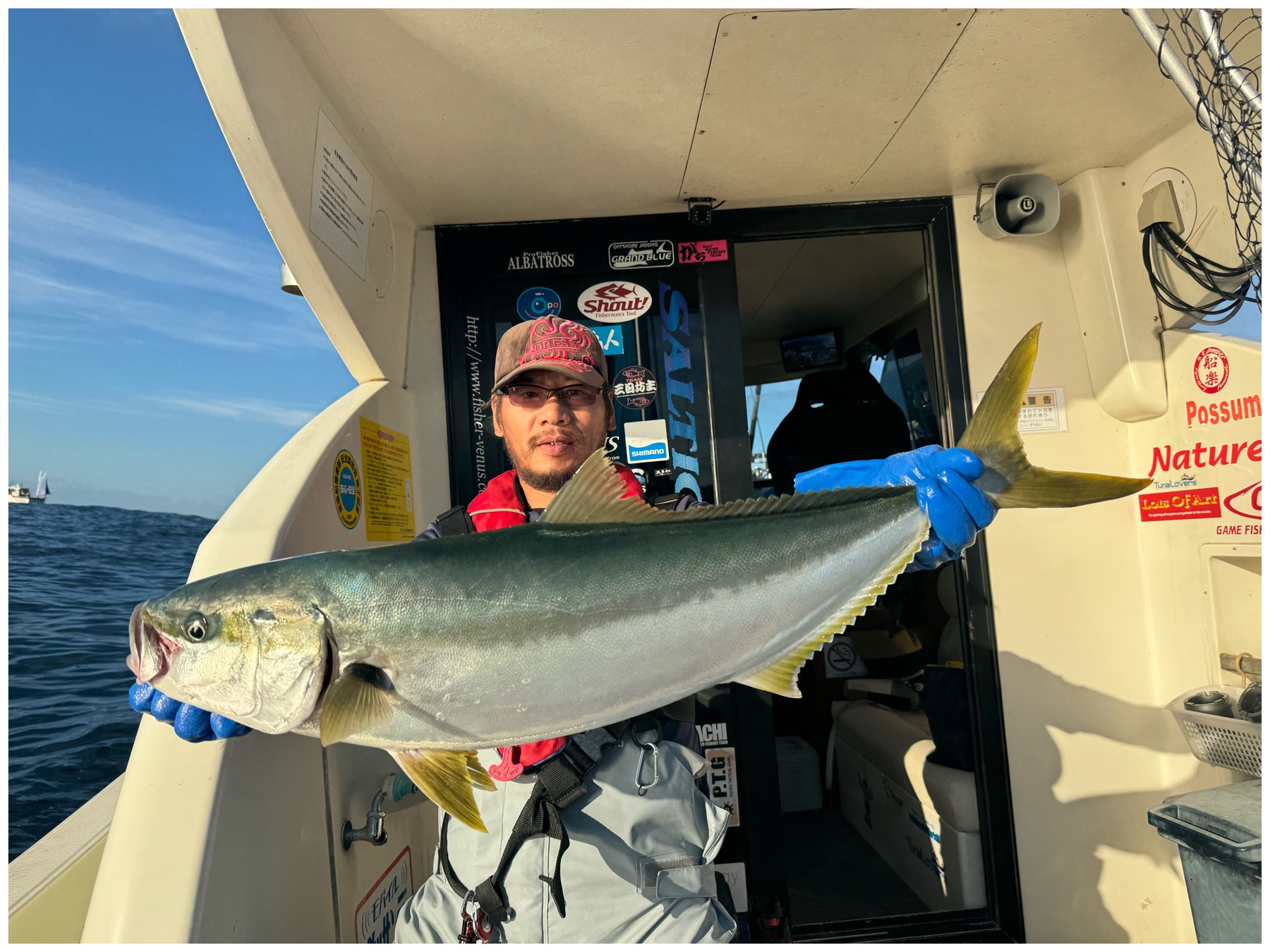 釣果