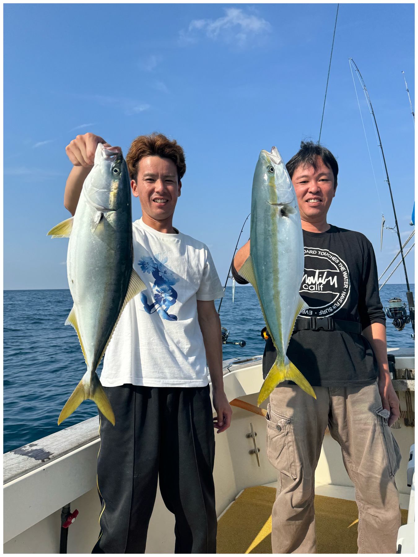 釣果