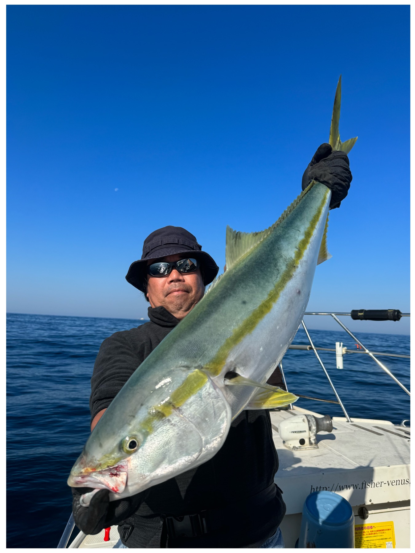 釣果