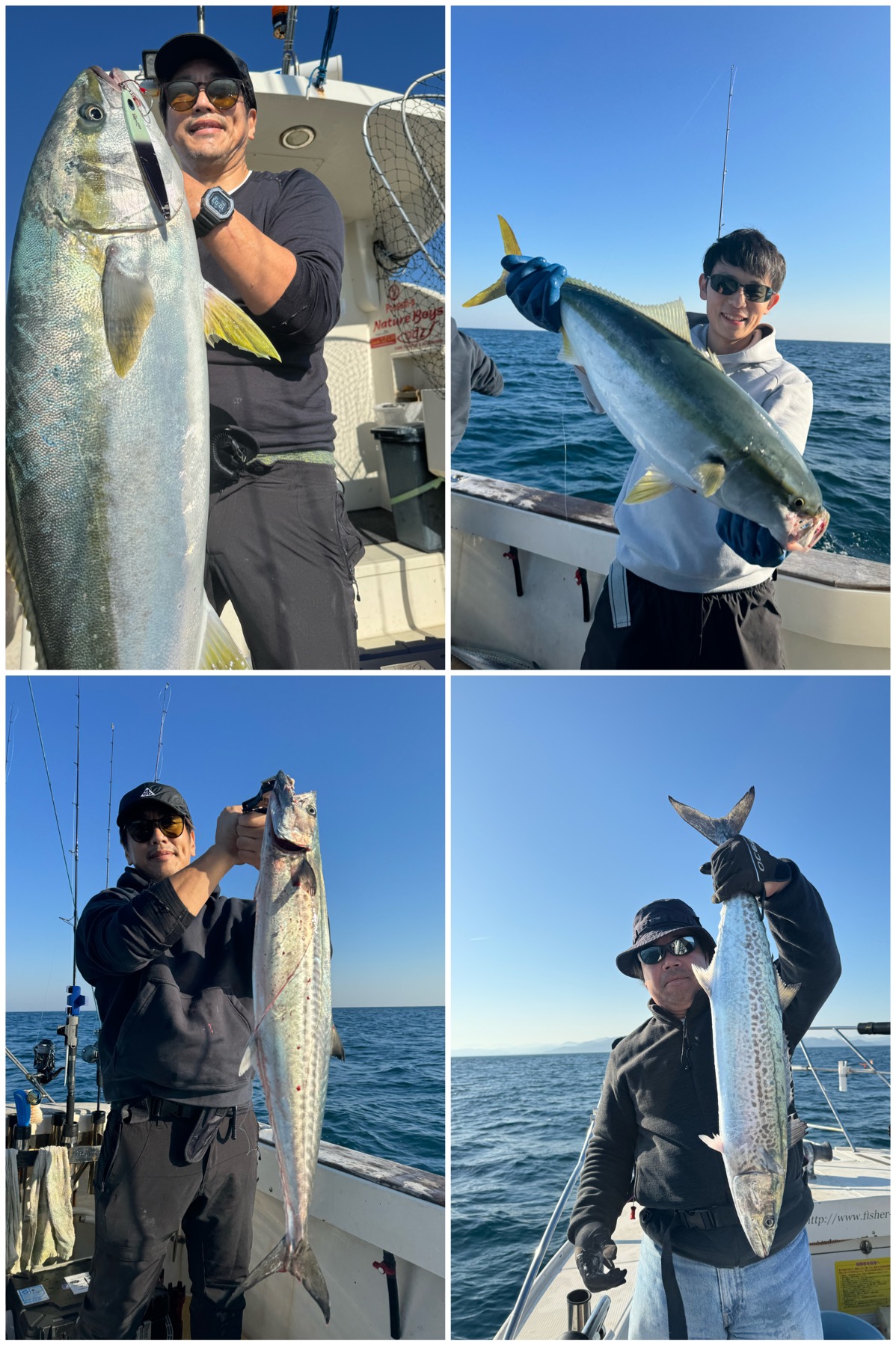 釣果