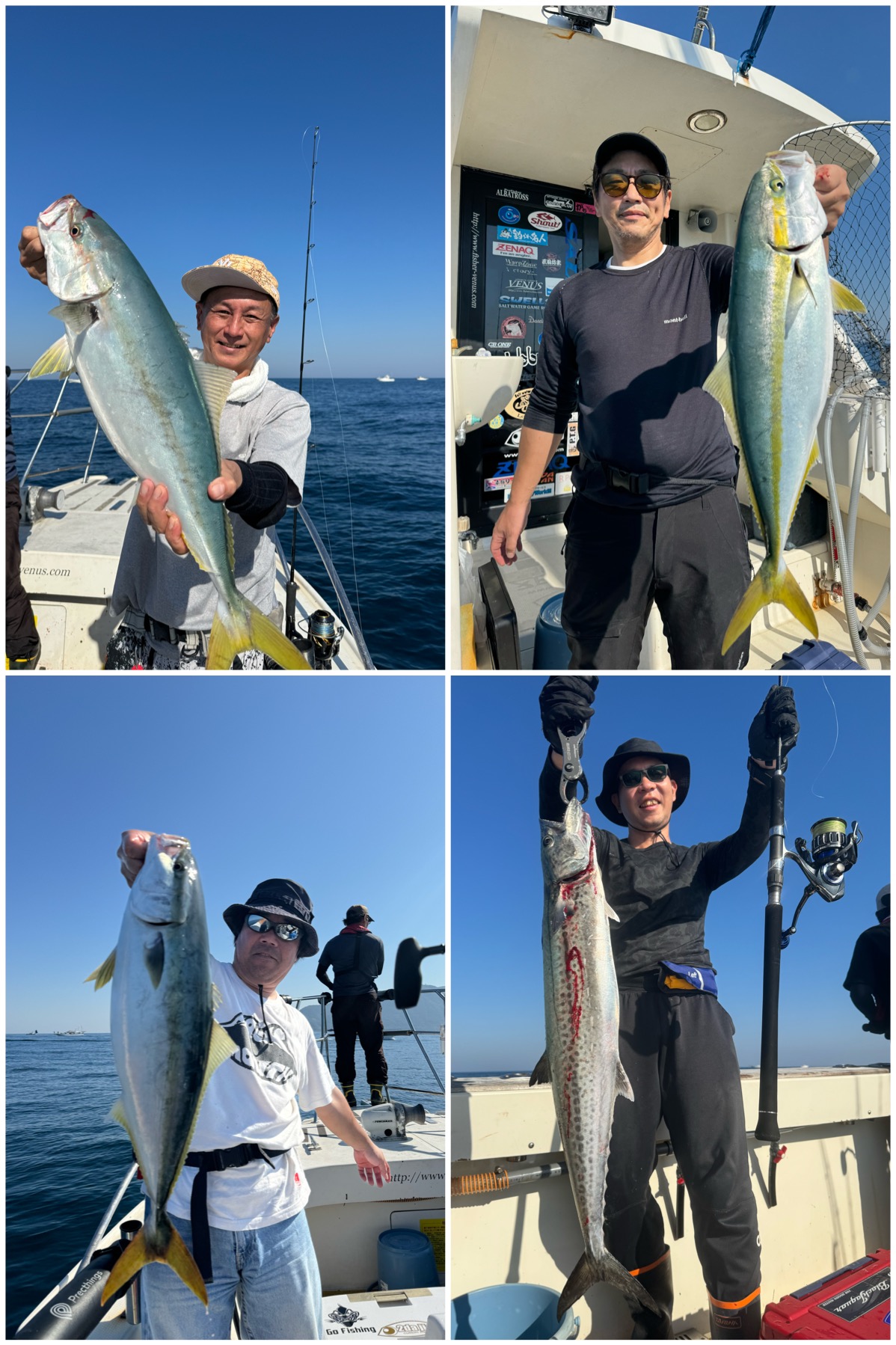釣果