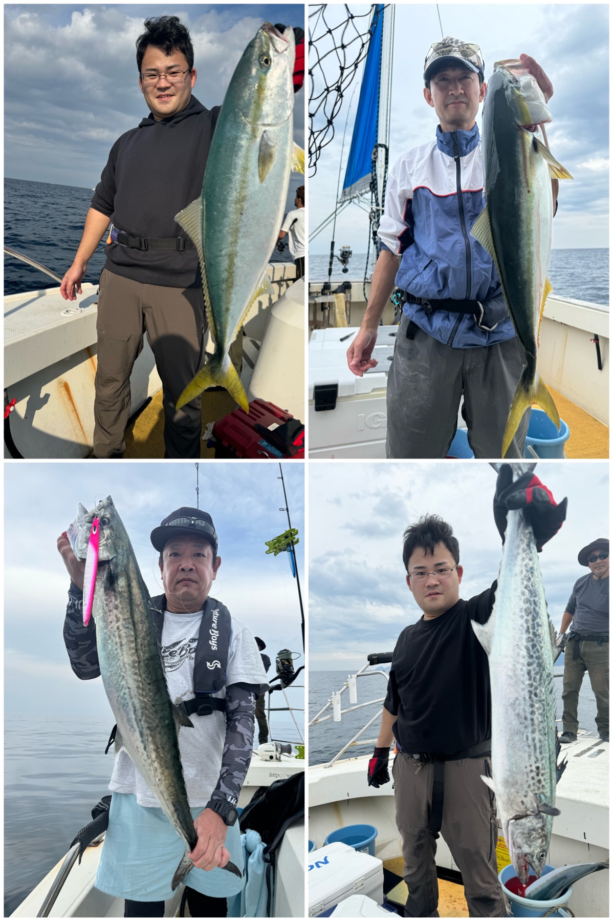 釣果