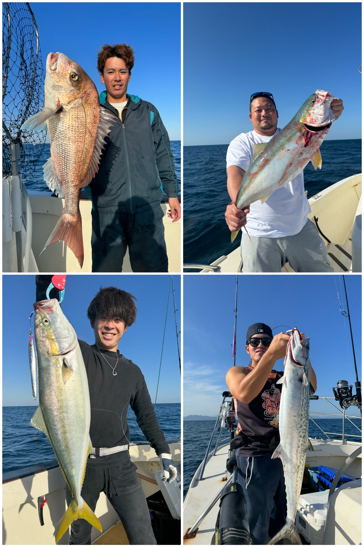 釣果