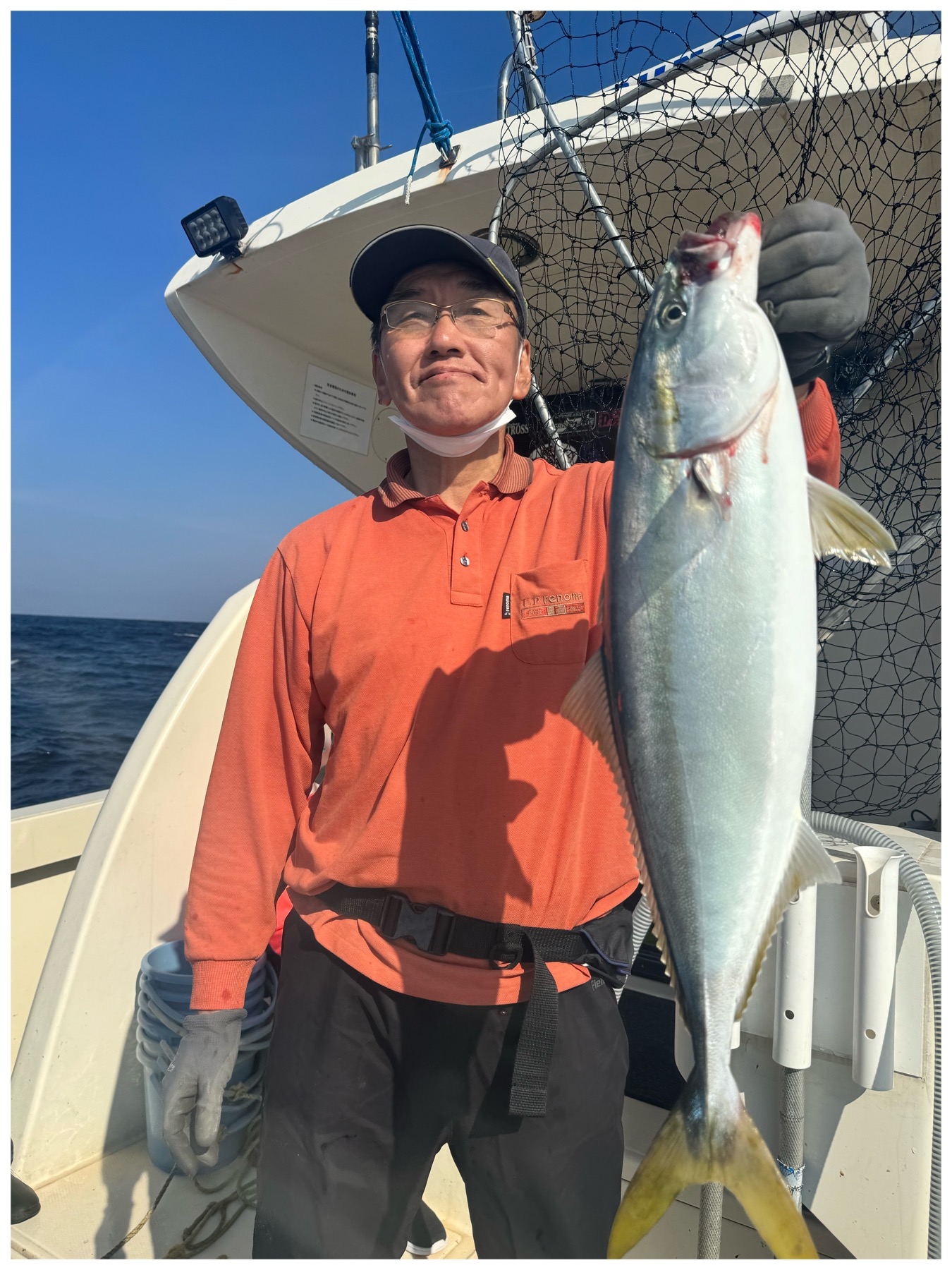 釣果