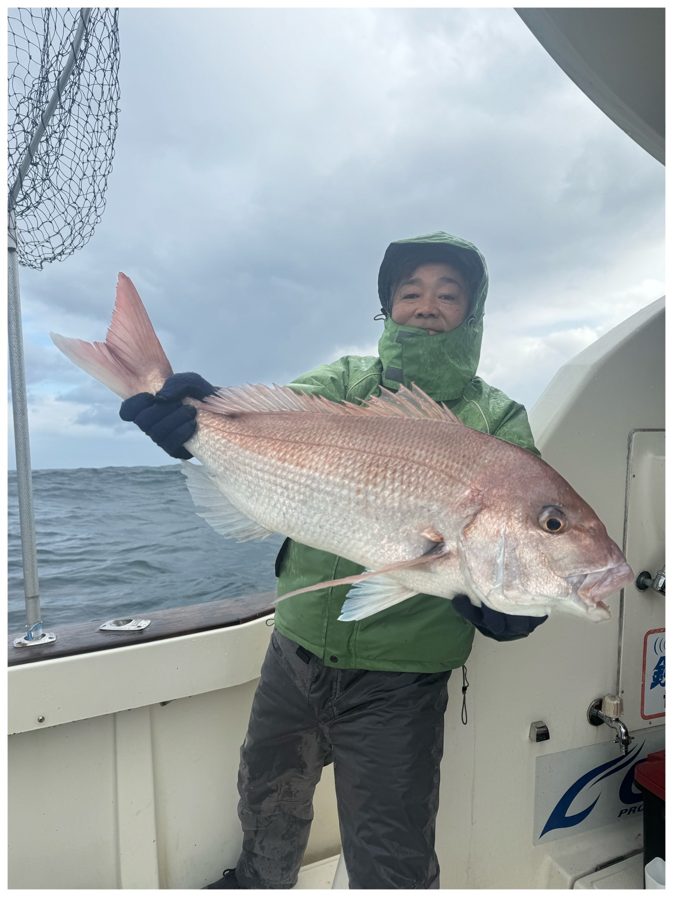 釣果