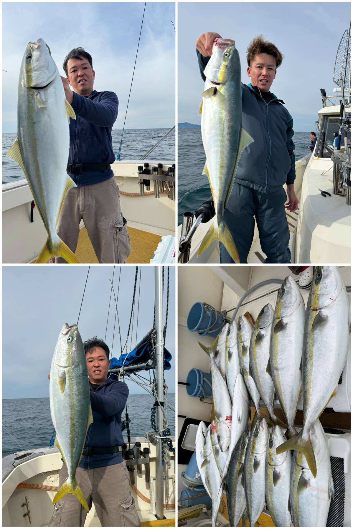 釣果