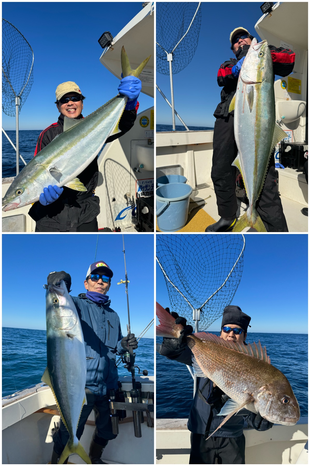 釣果