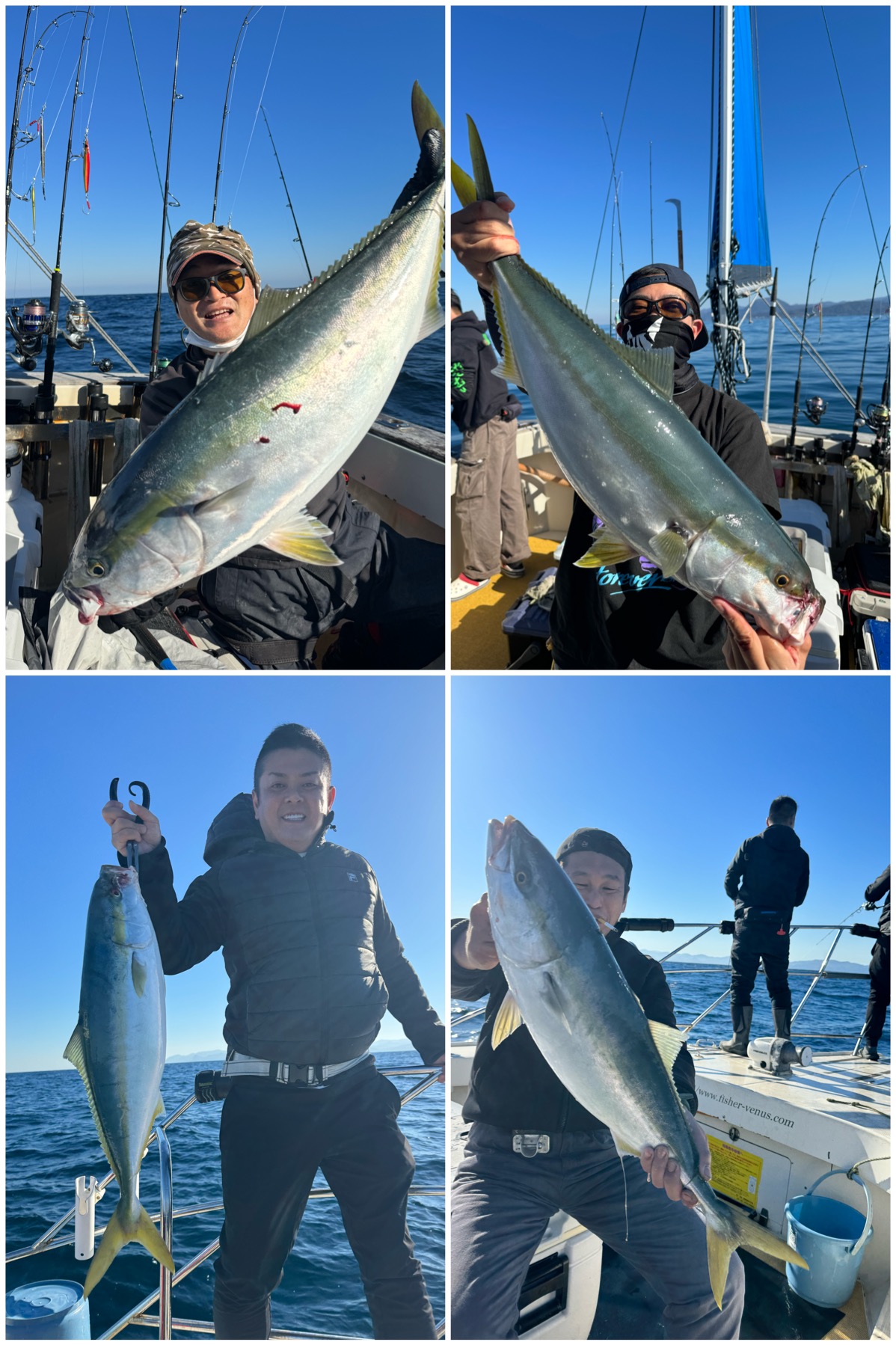 釣果