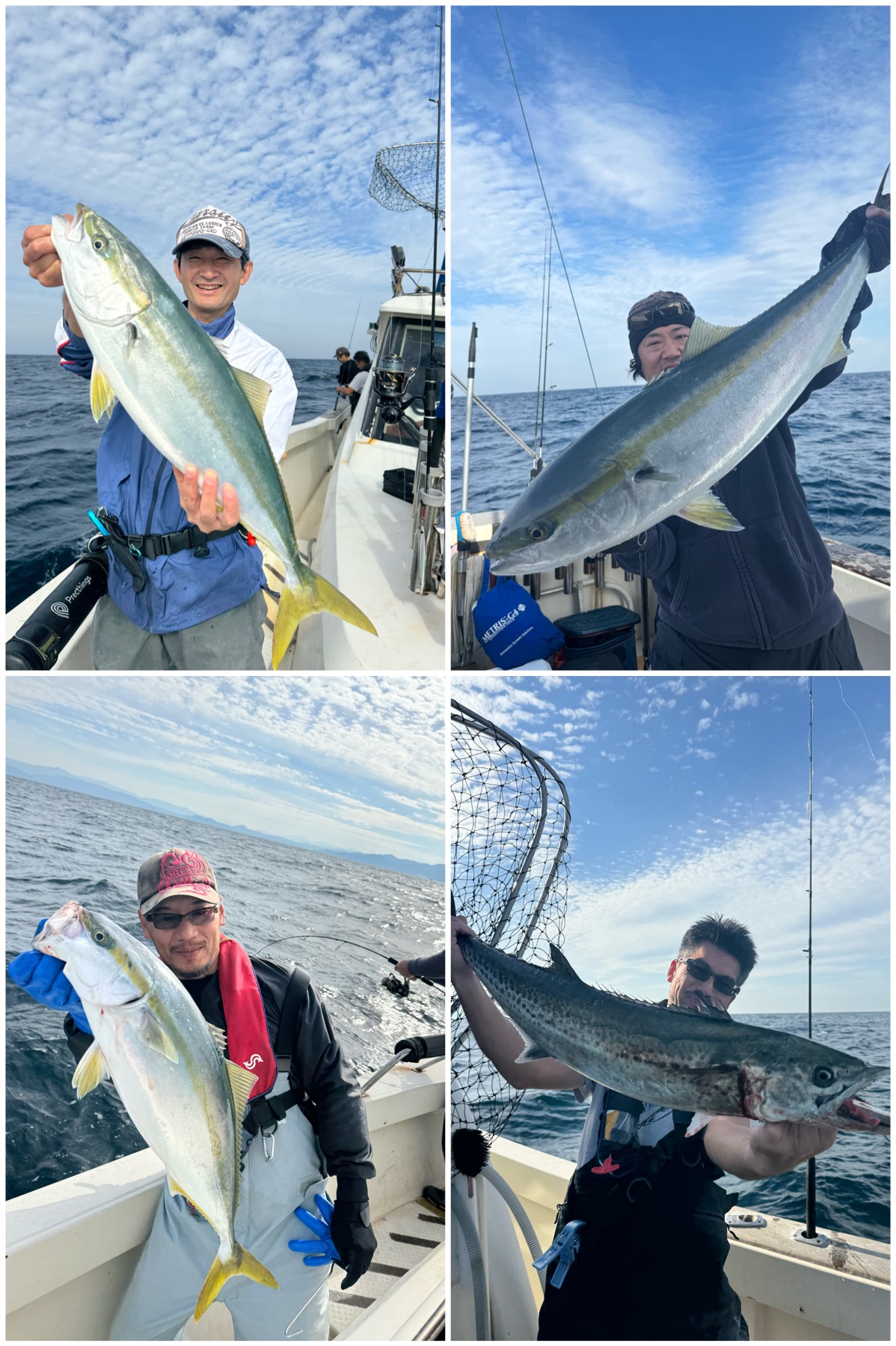 釣果