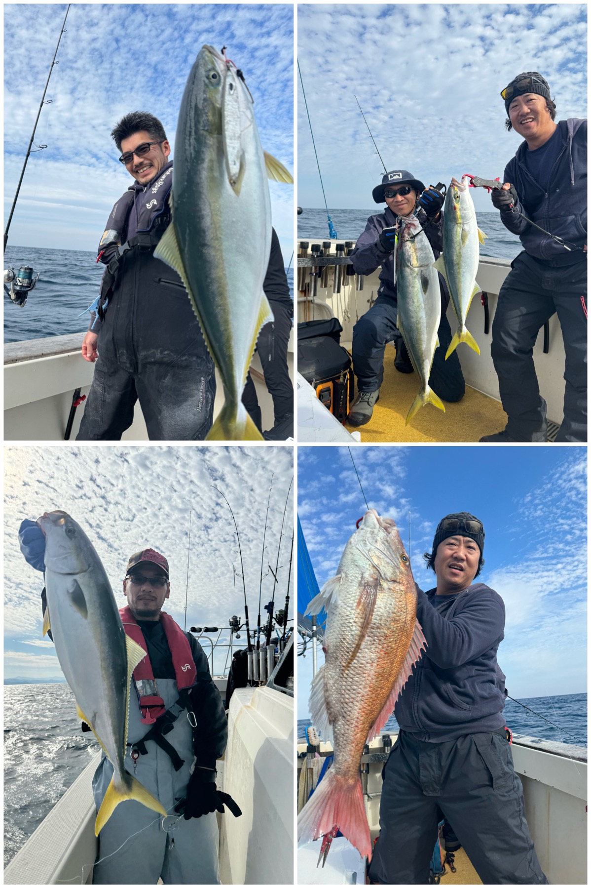 釣果