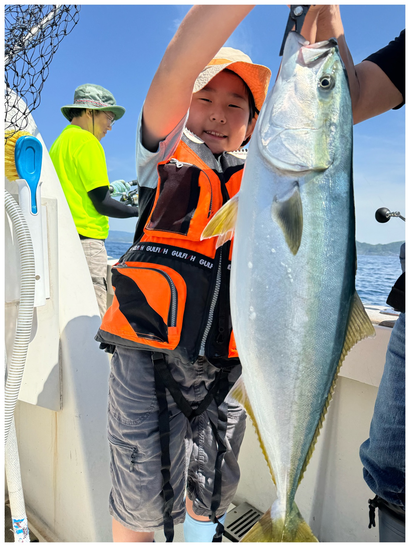 釣果