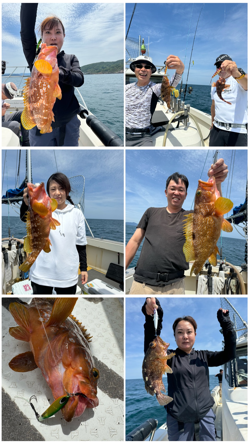 釣果