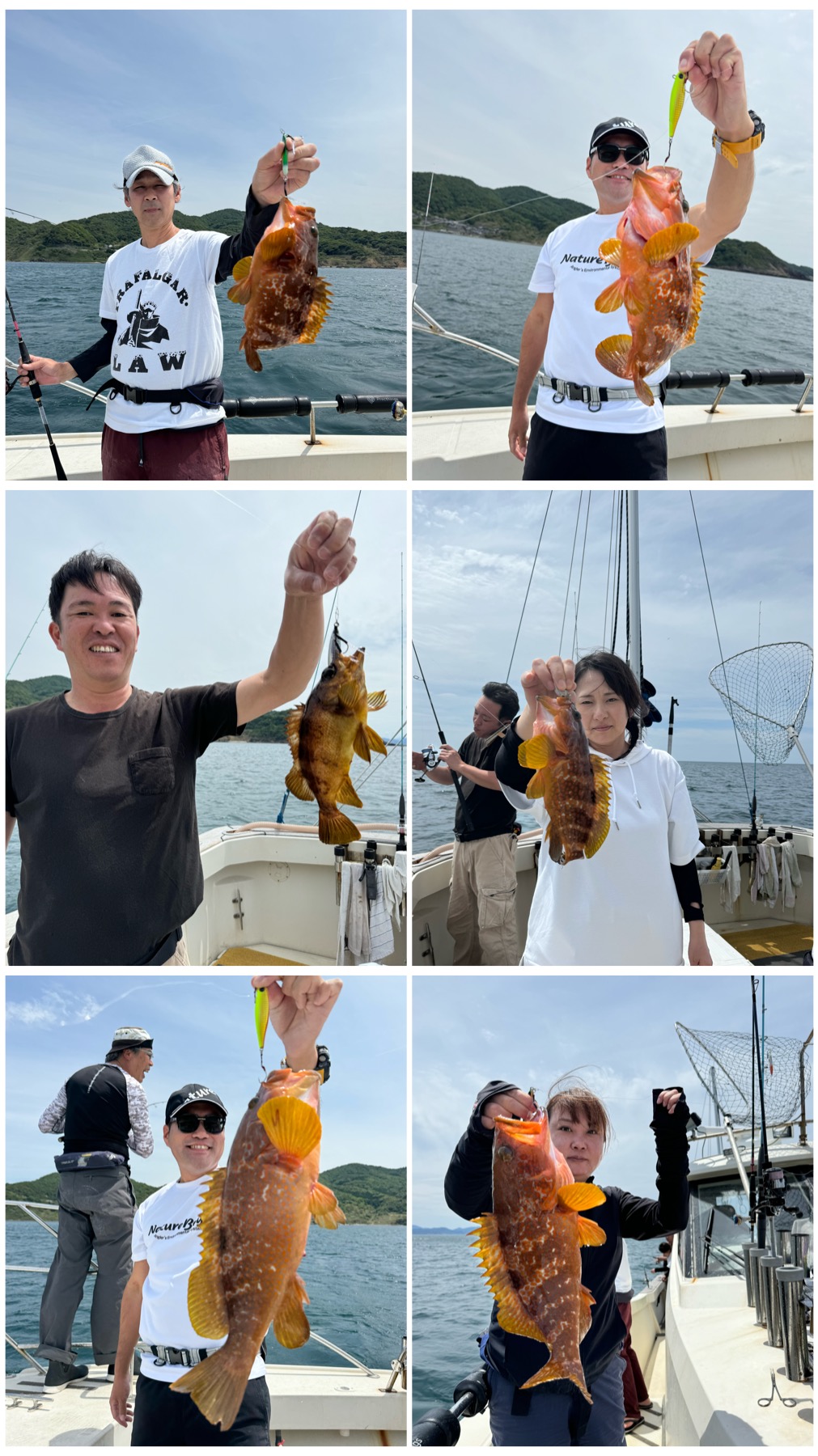 釣果