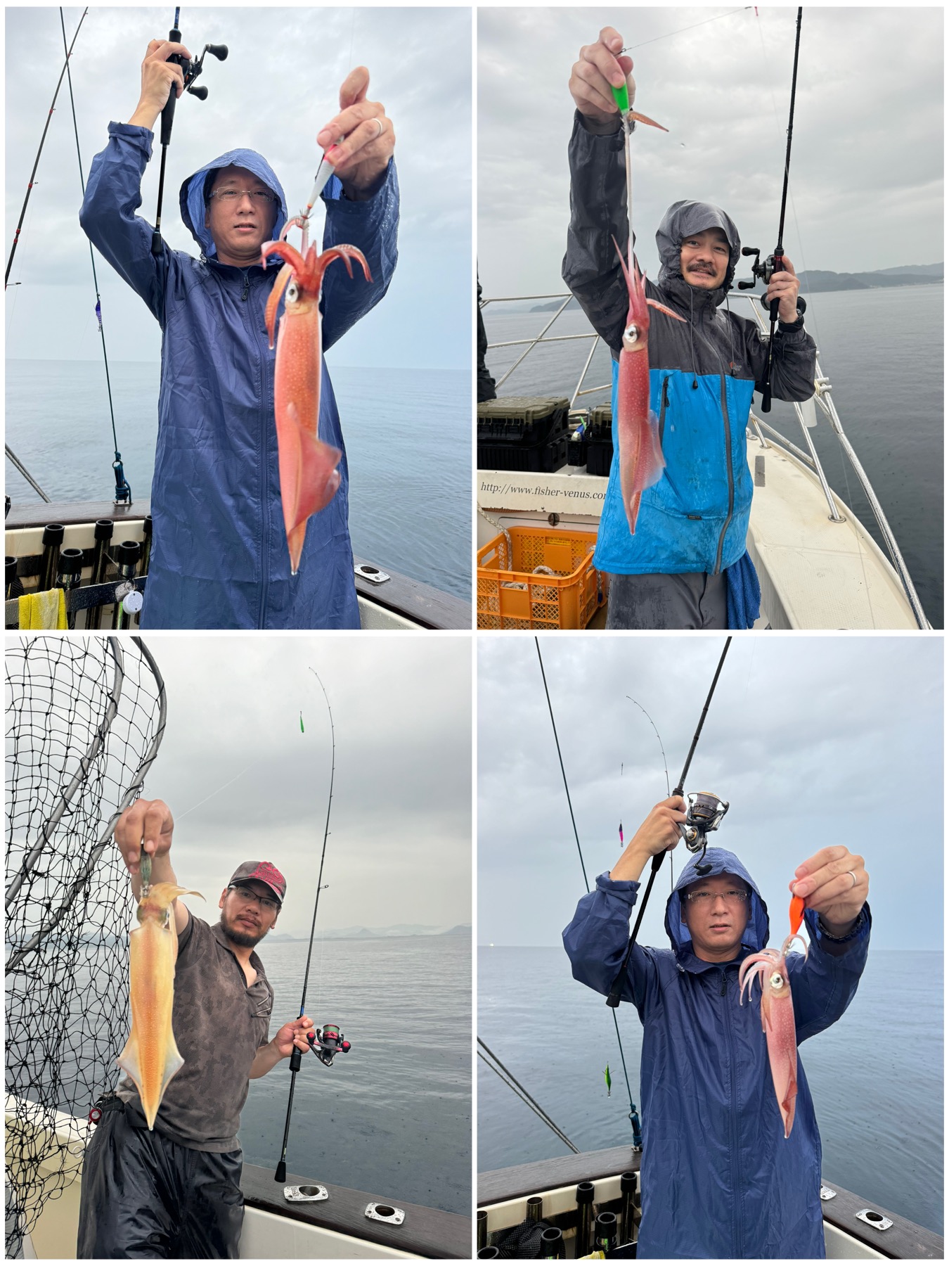 釣果