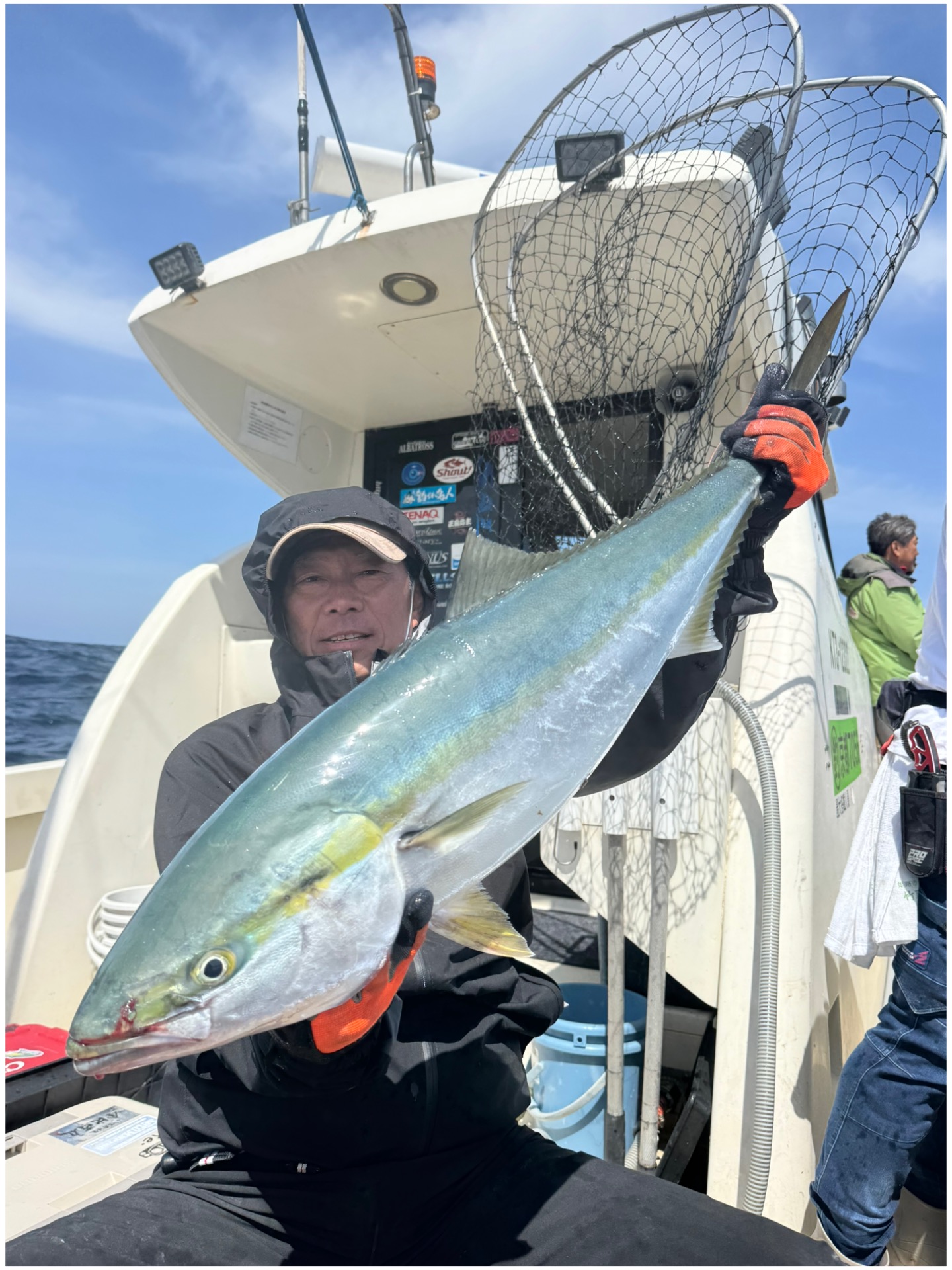 釣果