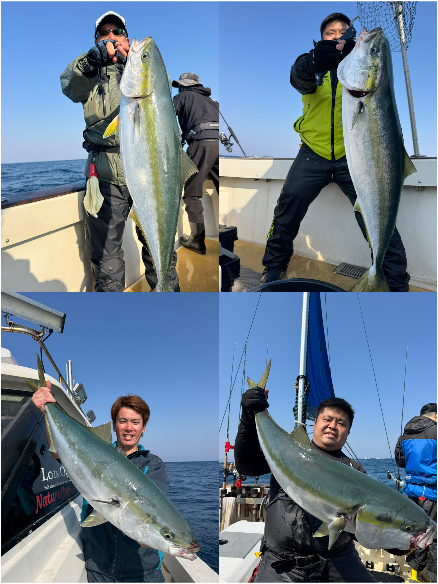 釣果