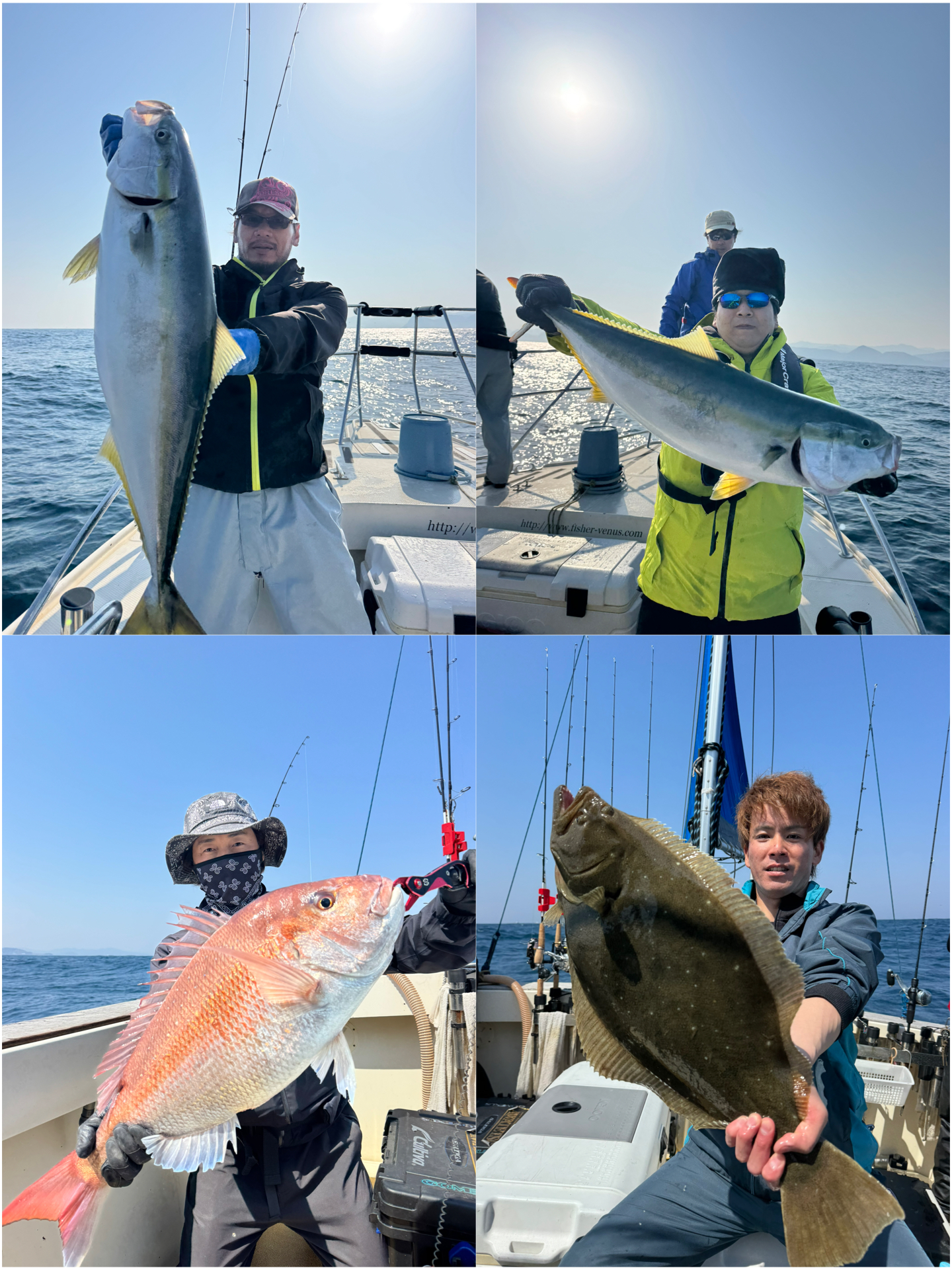 釣果
