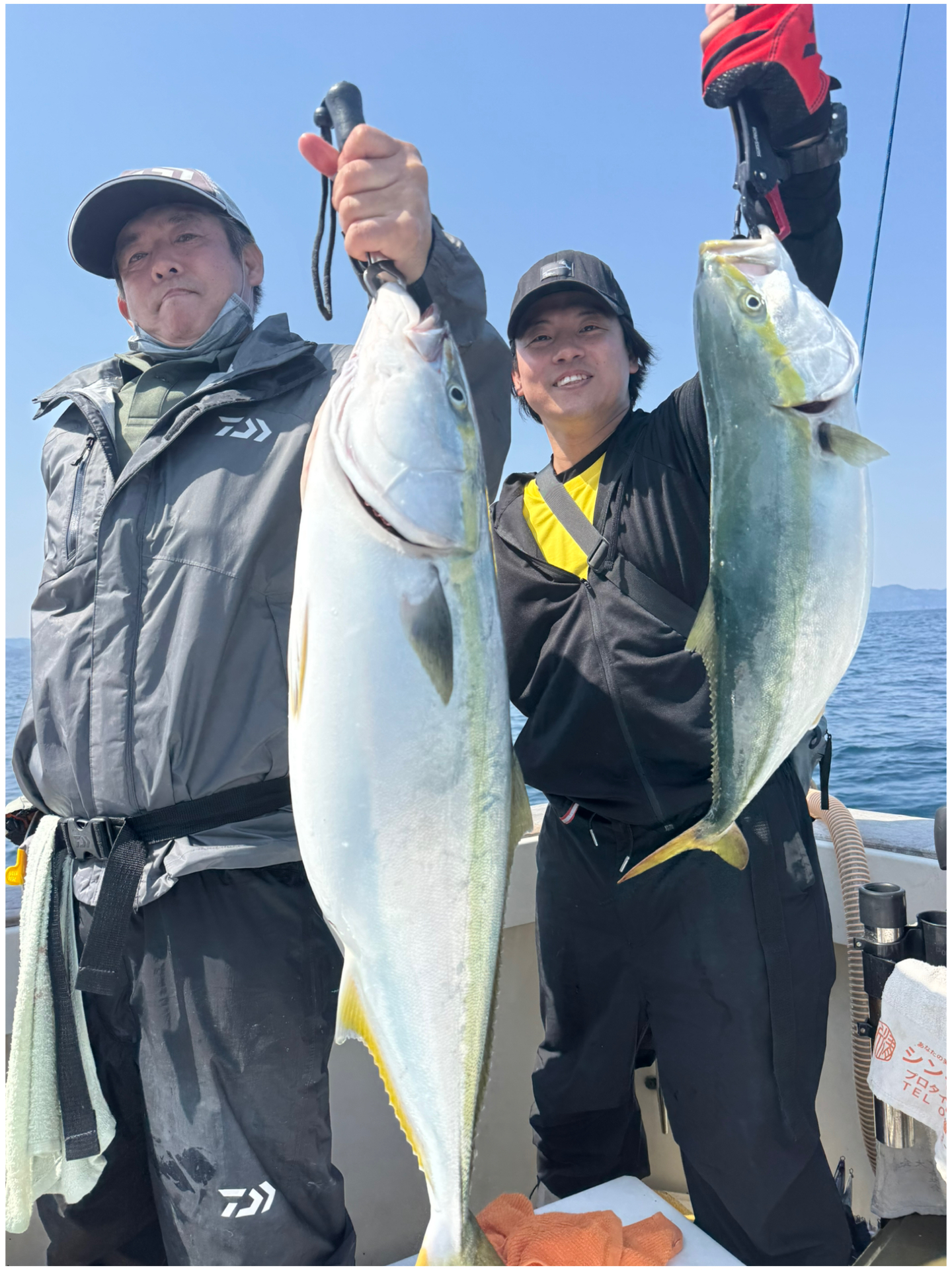 釣果