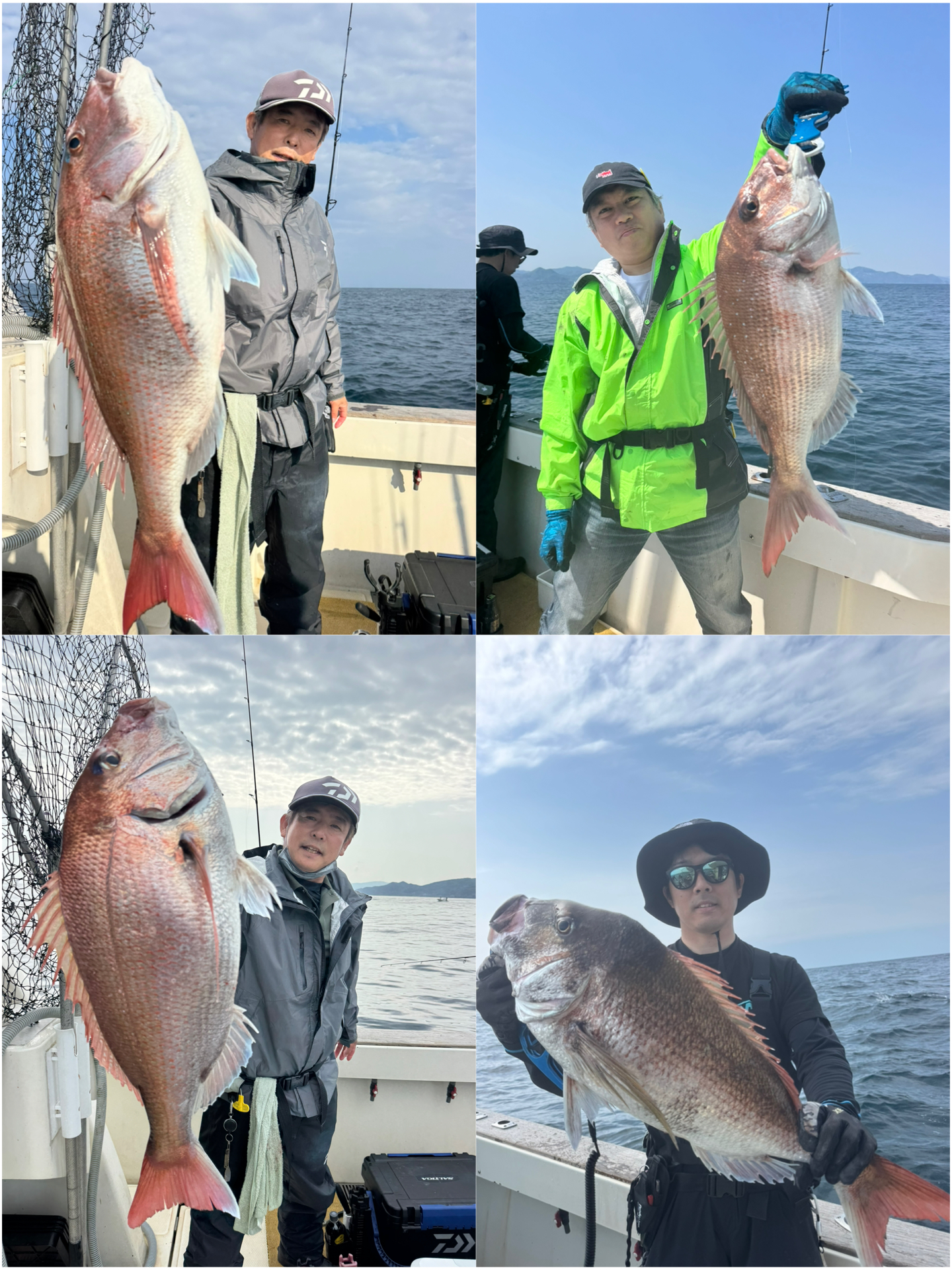 釣果