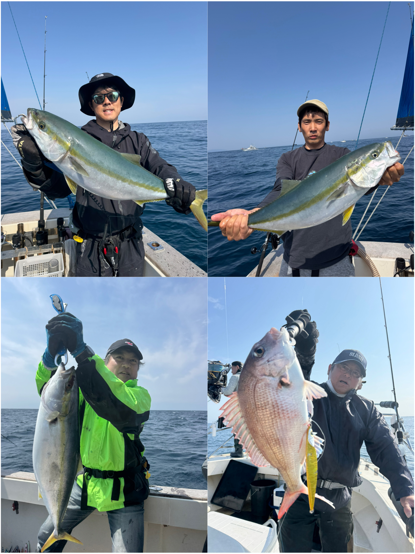 釣果