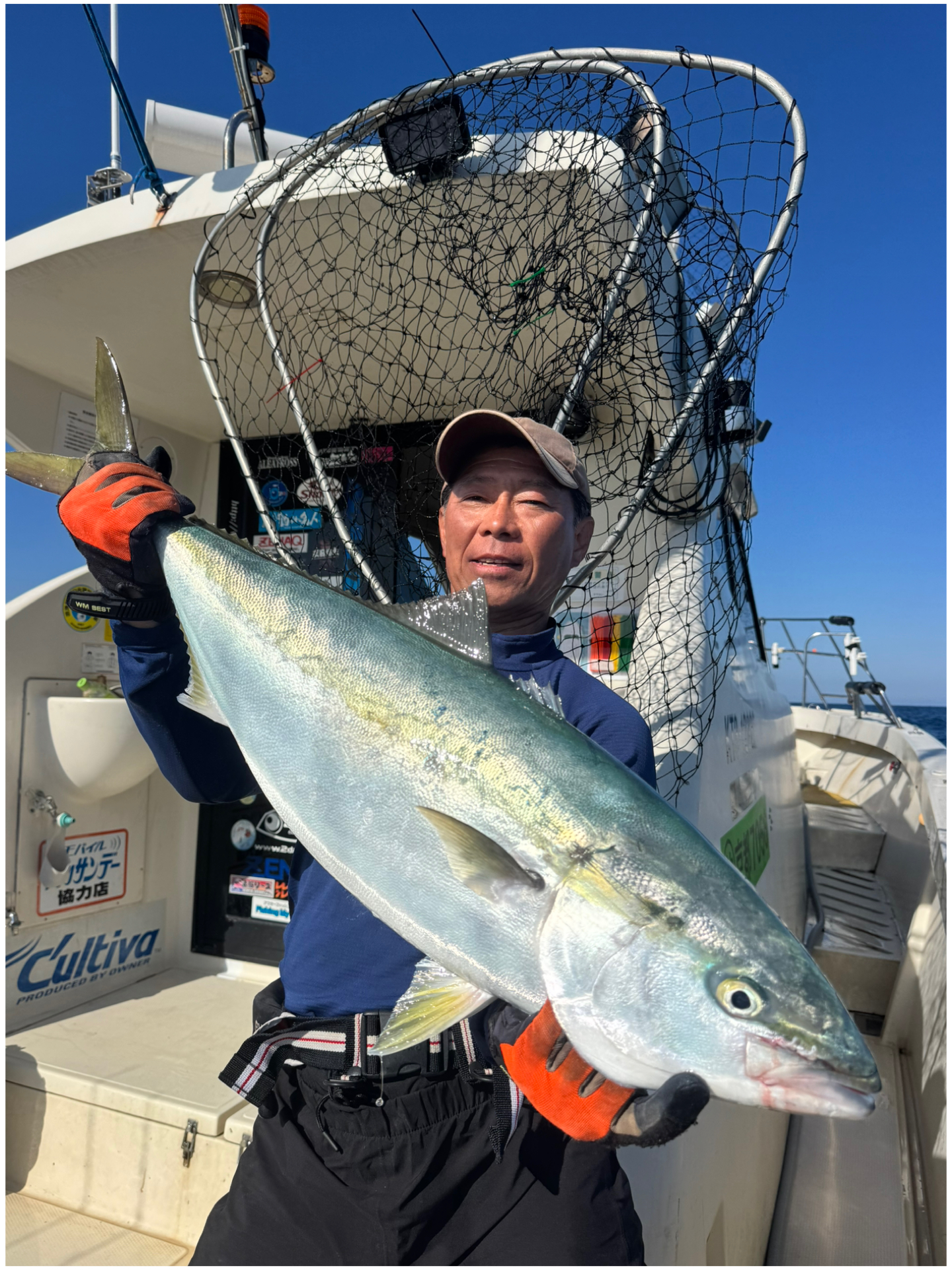 釣果