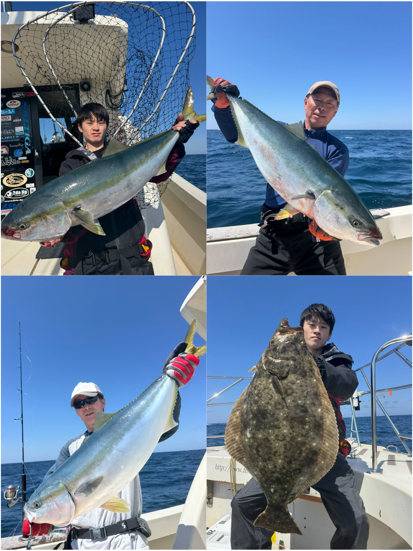 釣果