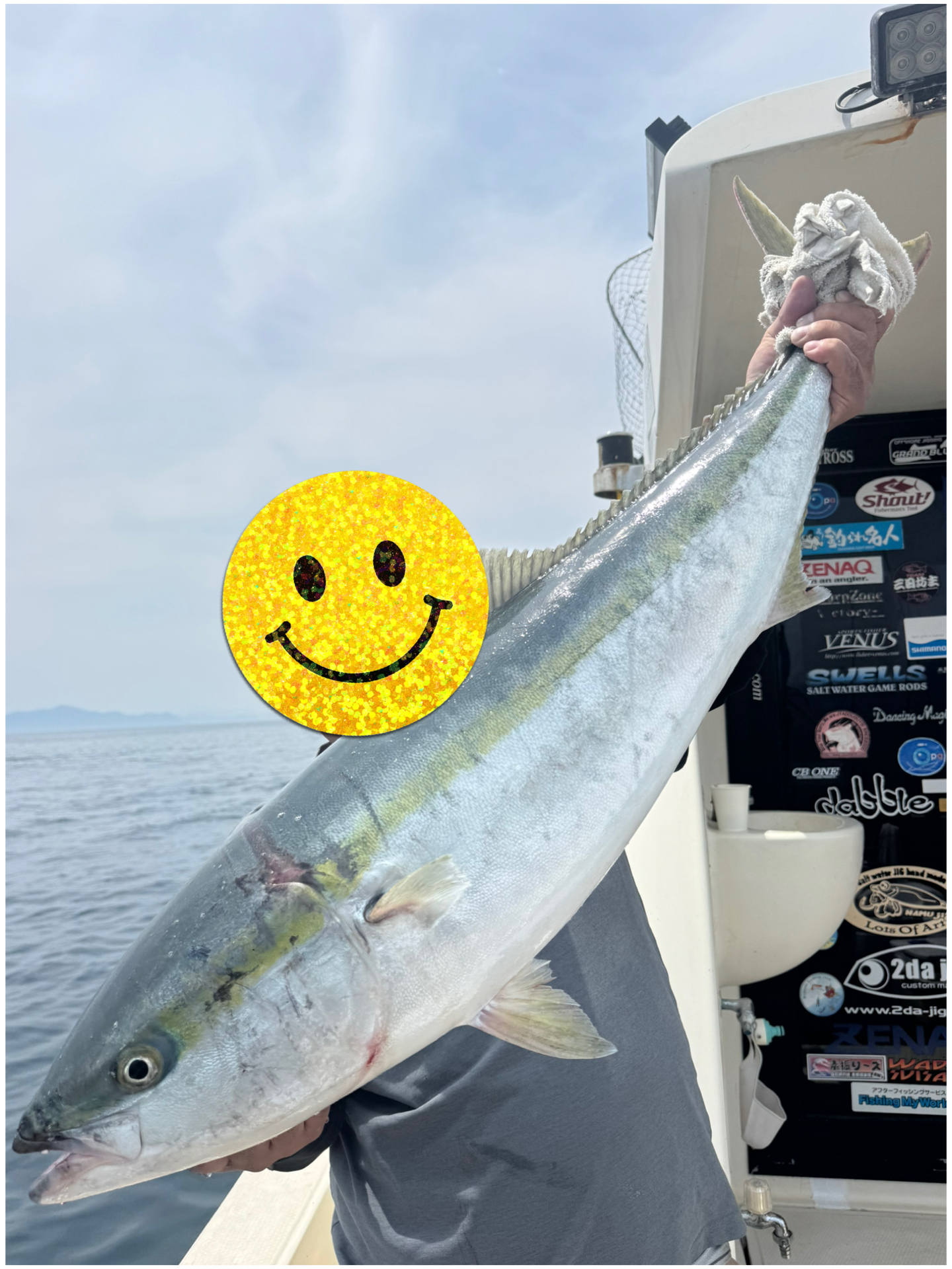 釣果