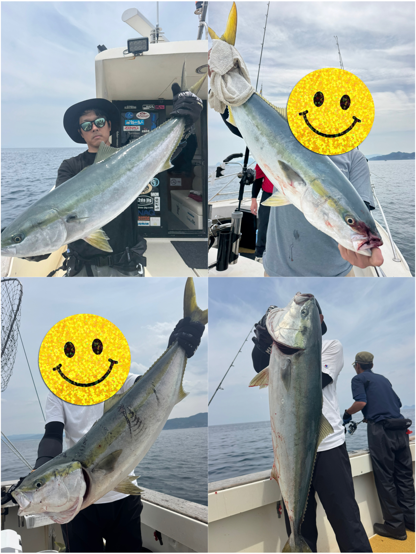 釣果