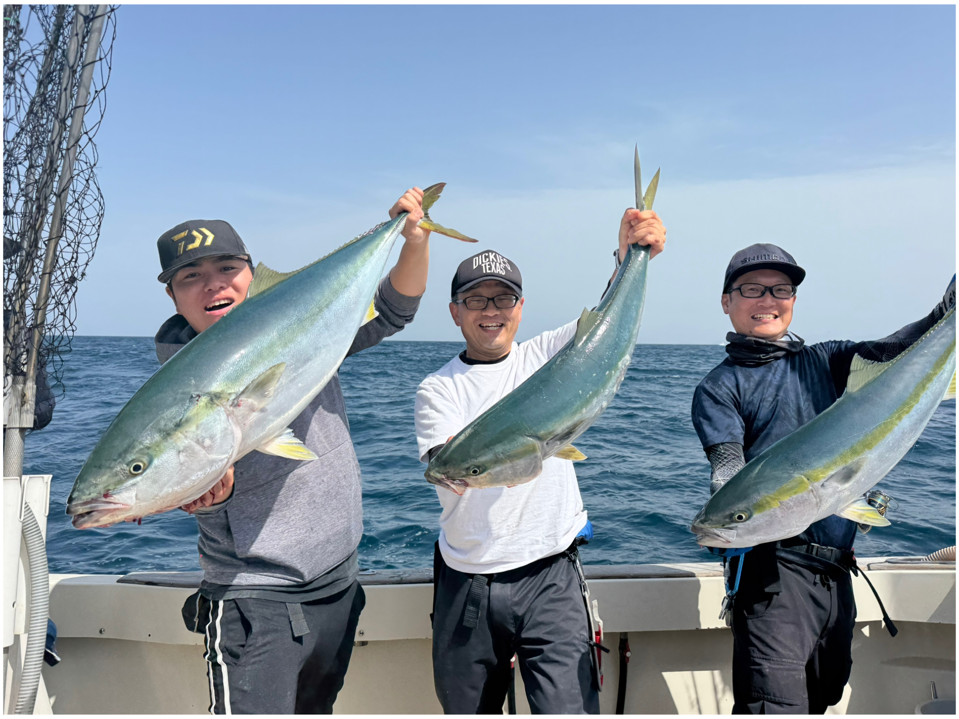 釣果
