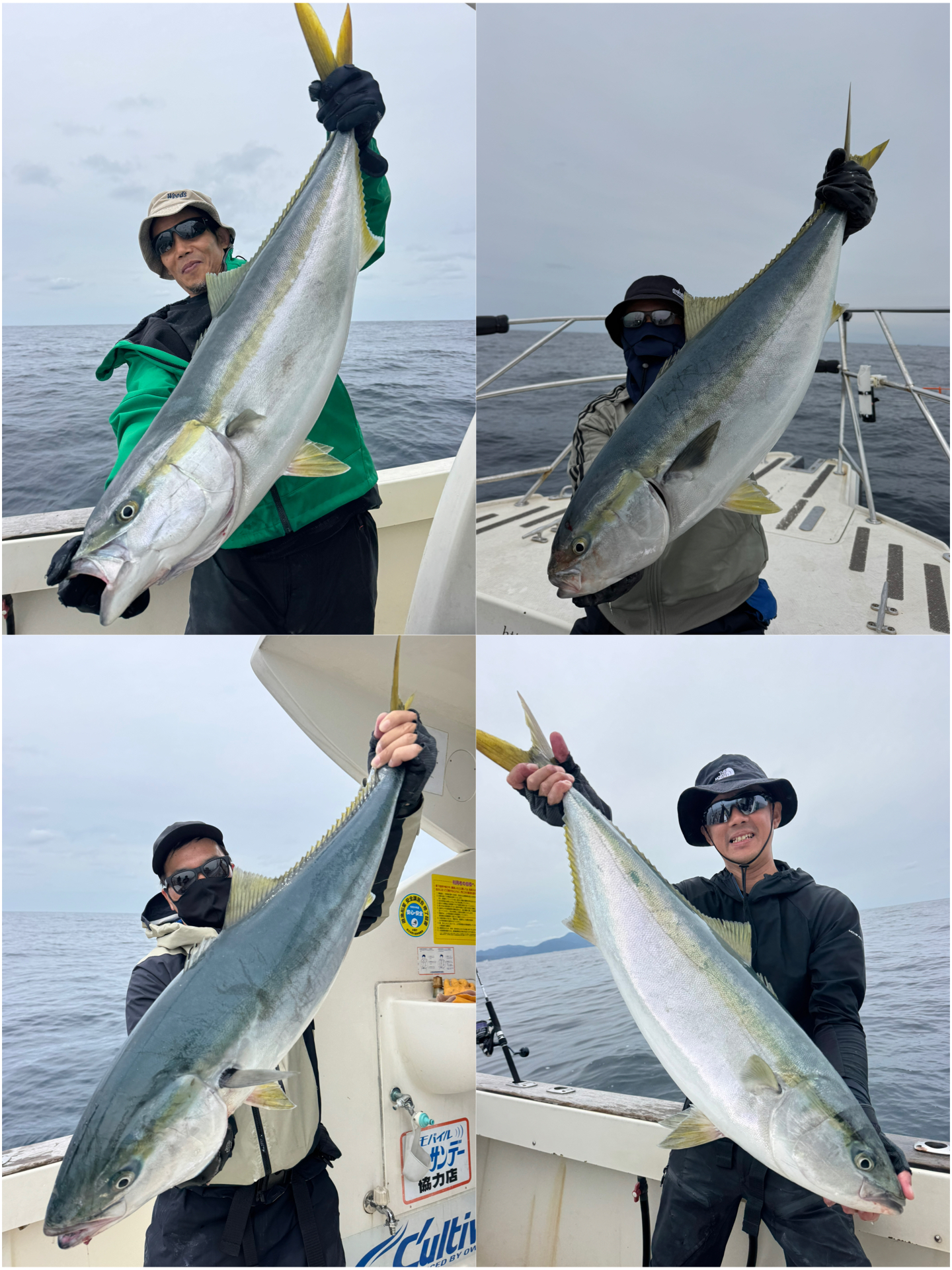釣果