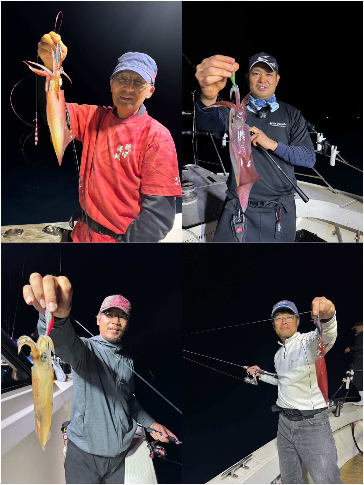 釣果