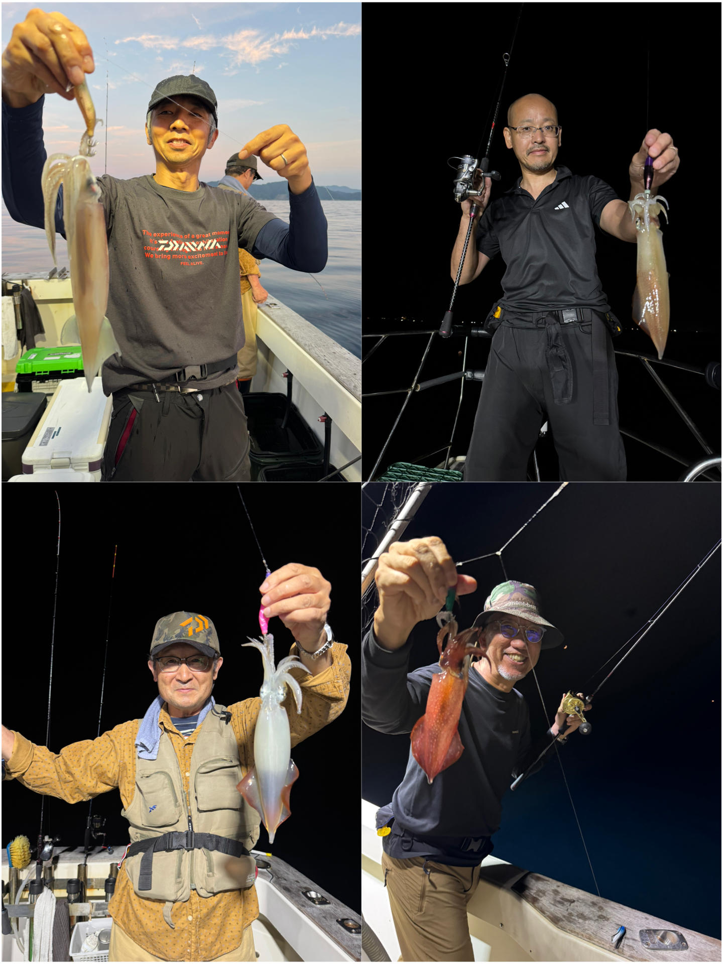 釣果