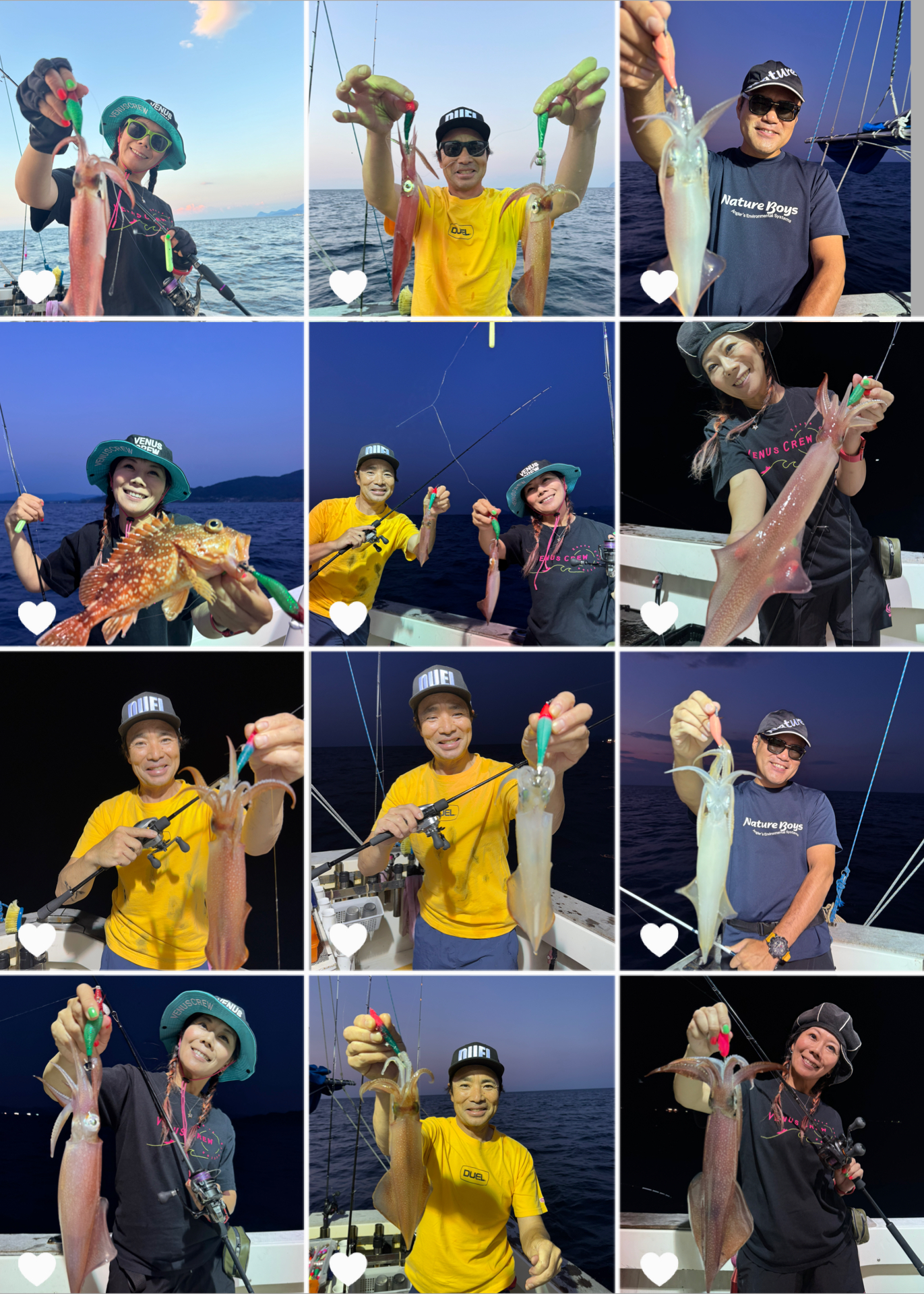 釣果