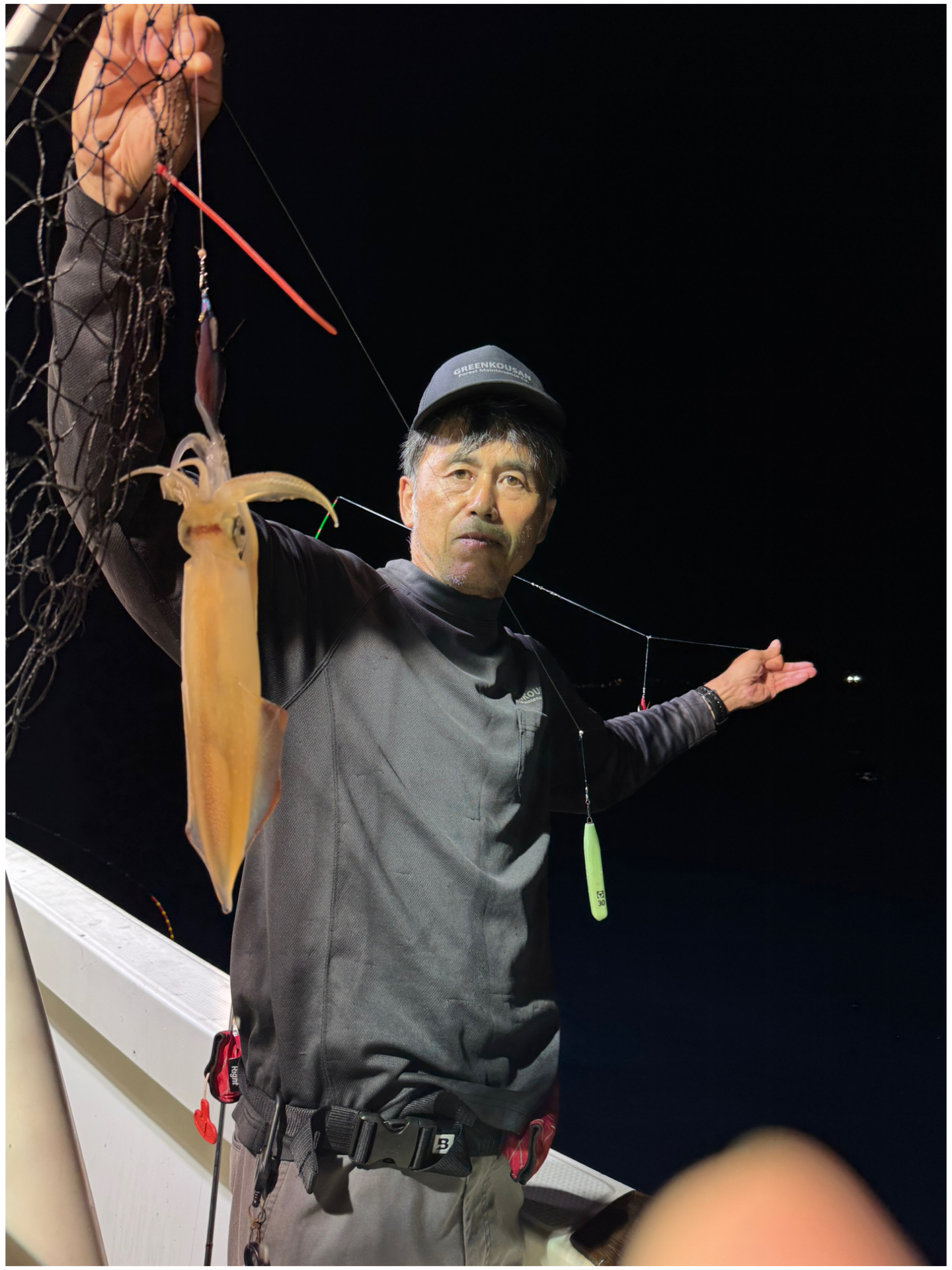 釣果