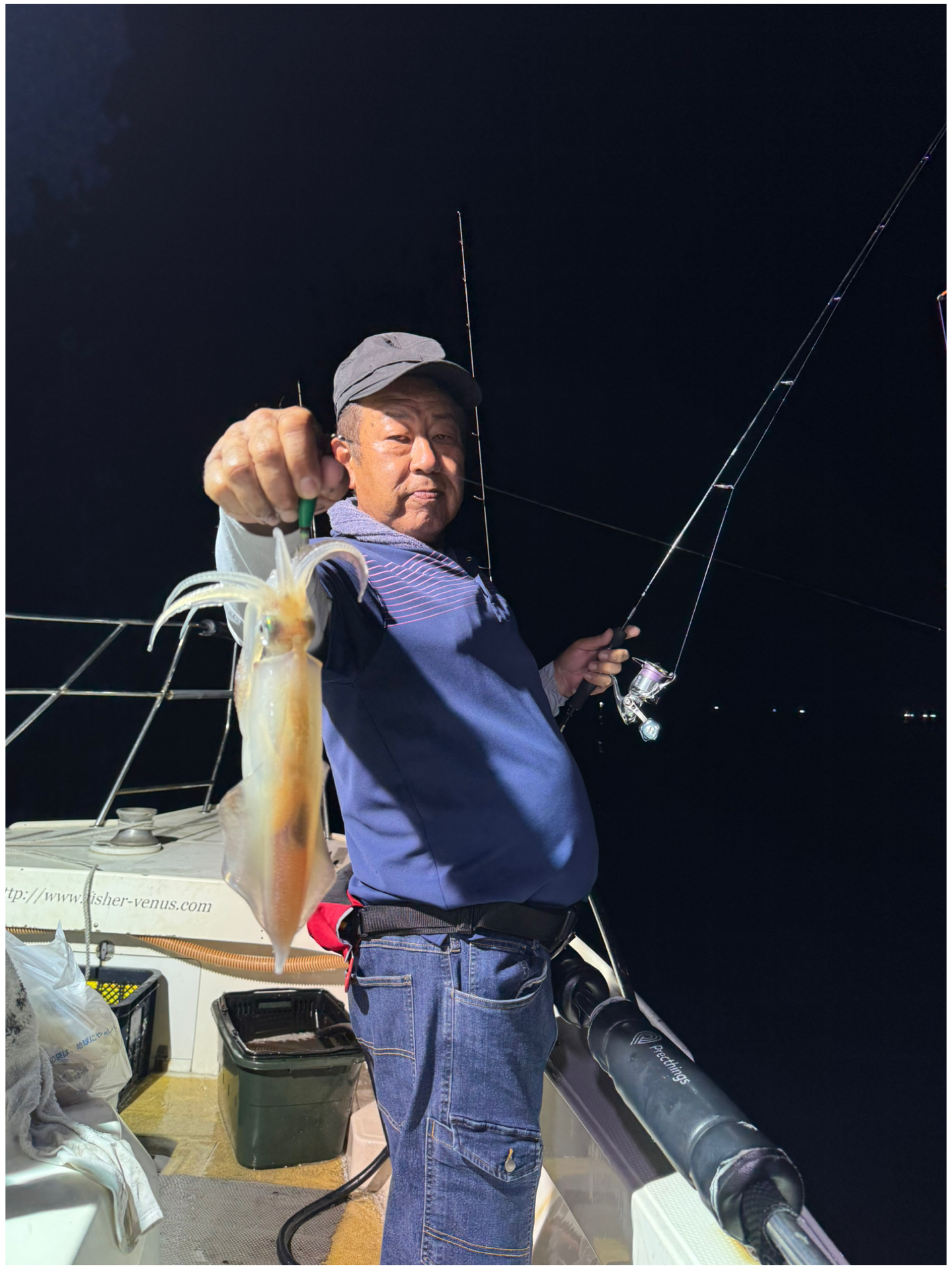釣果