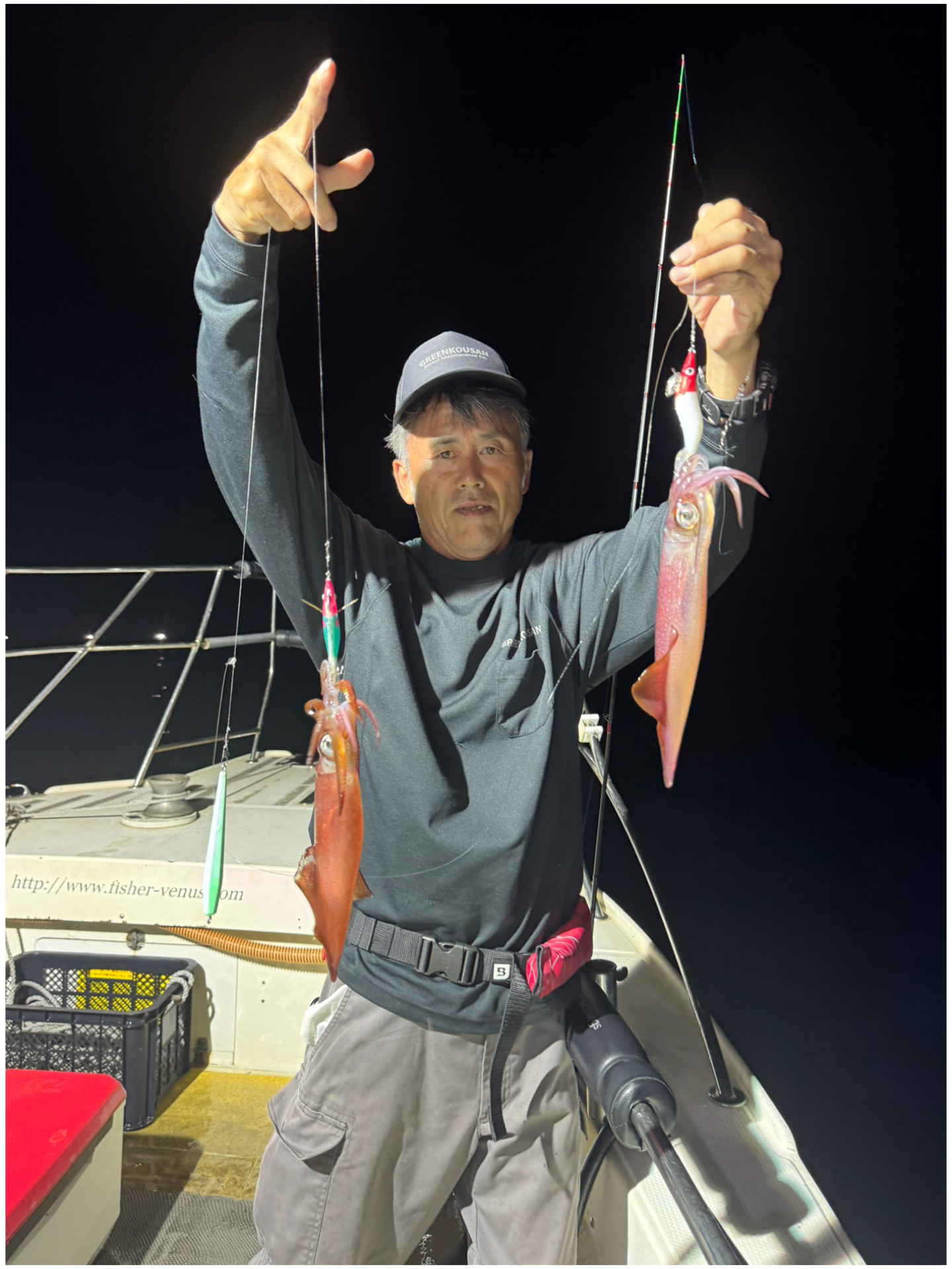 釣果