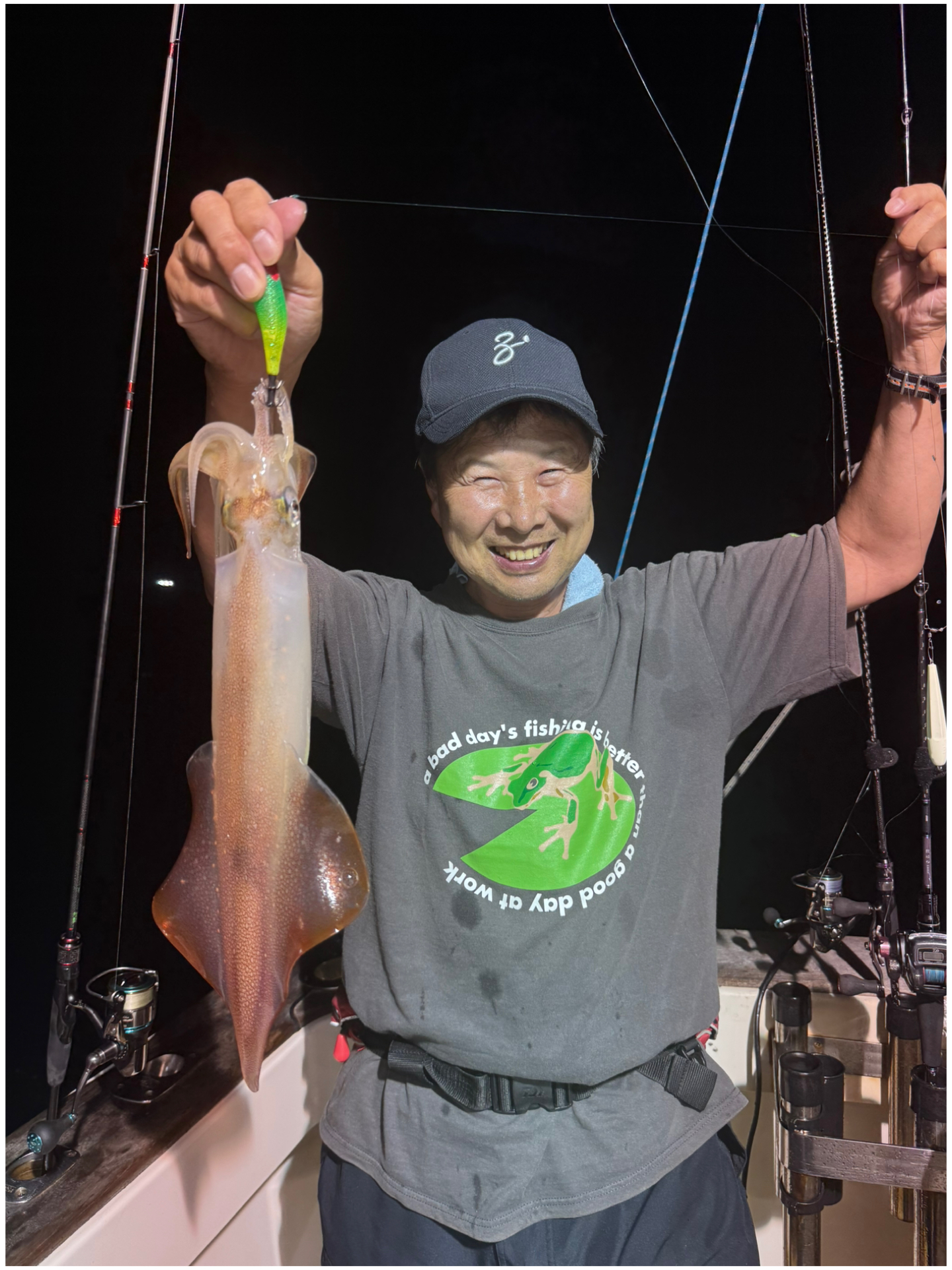 釣果