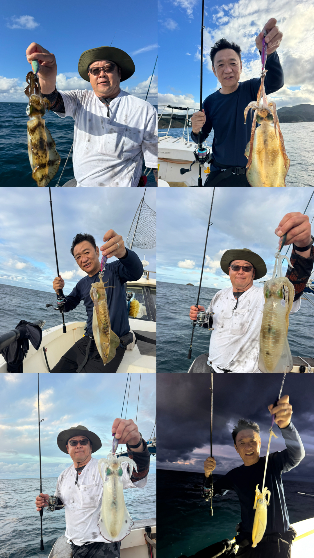 釣果