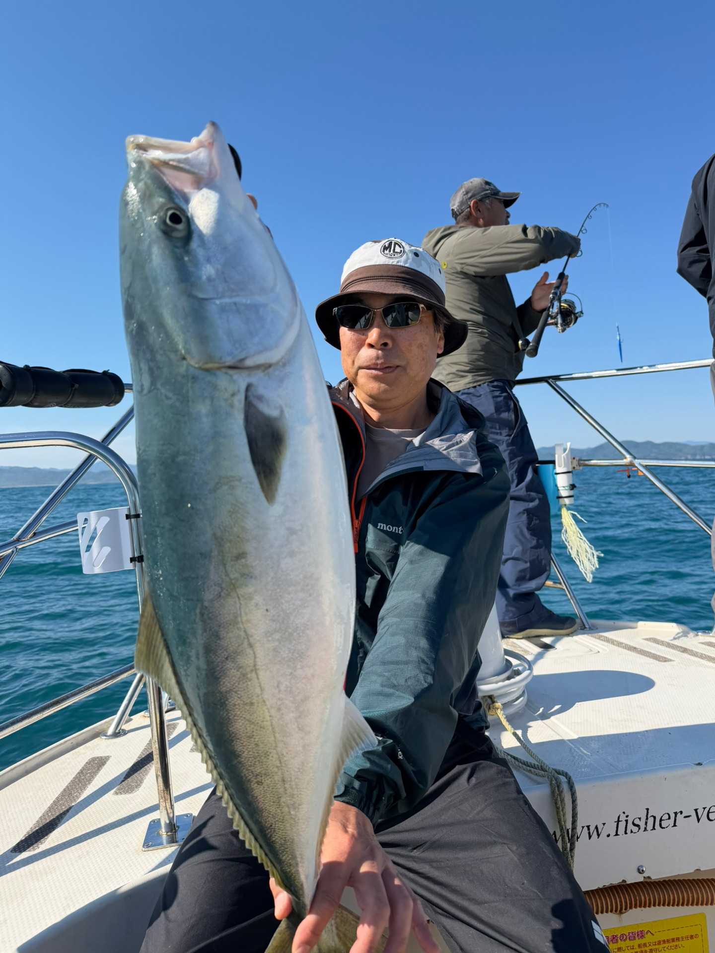 釣果