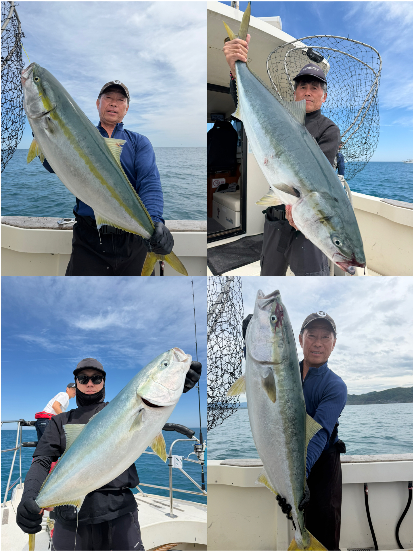 釣果