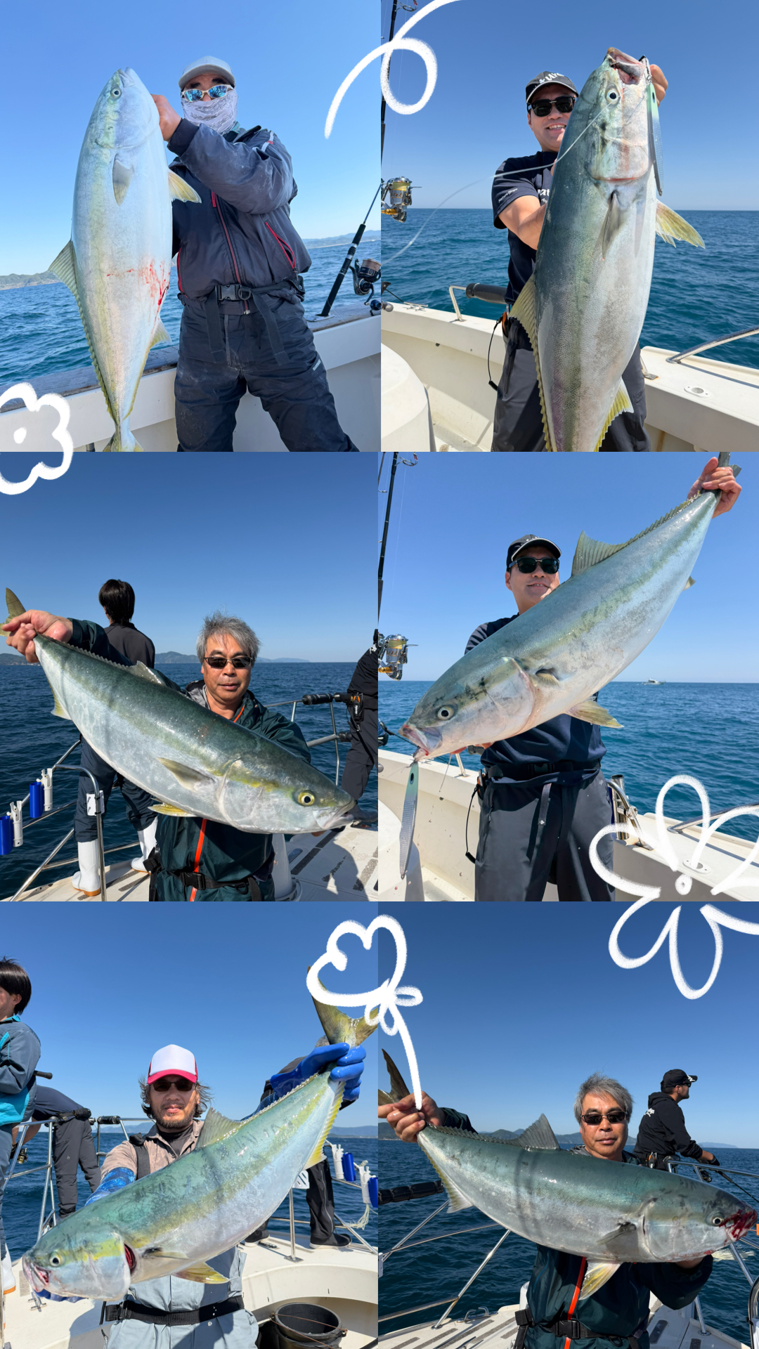 釣果